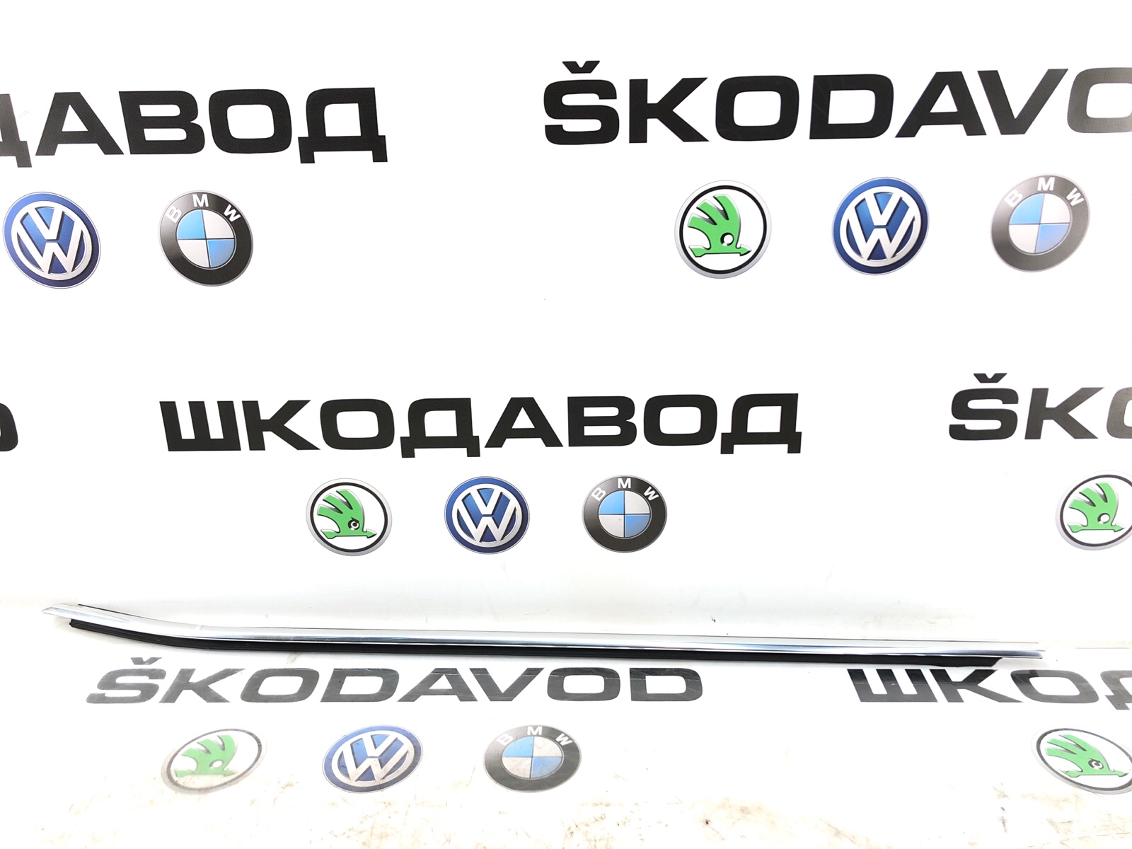 Уплотнитель стекла, 5000 рублей, Москва