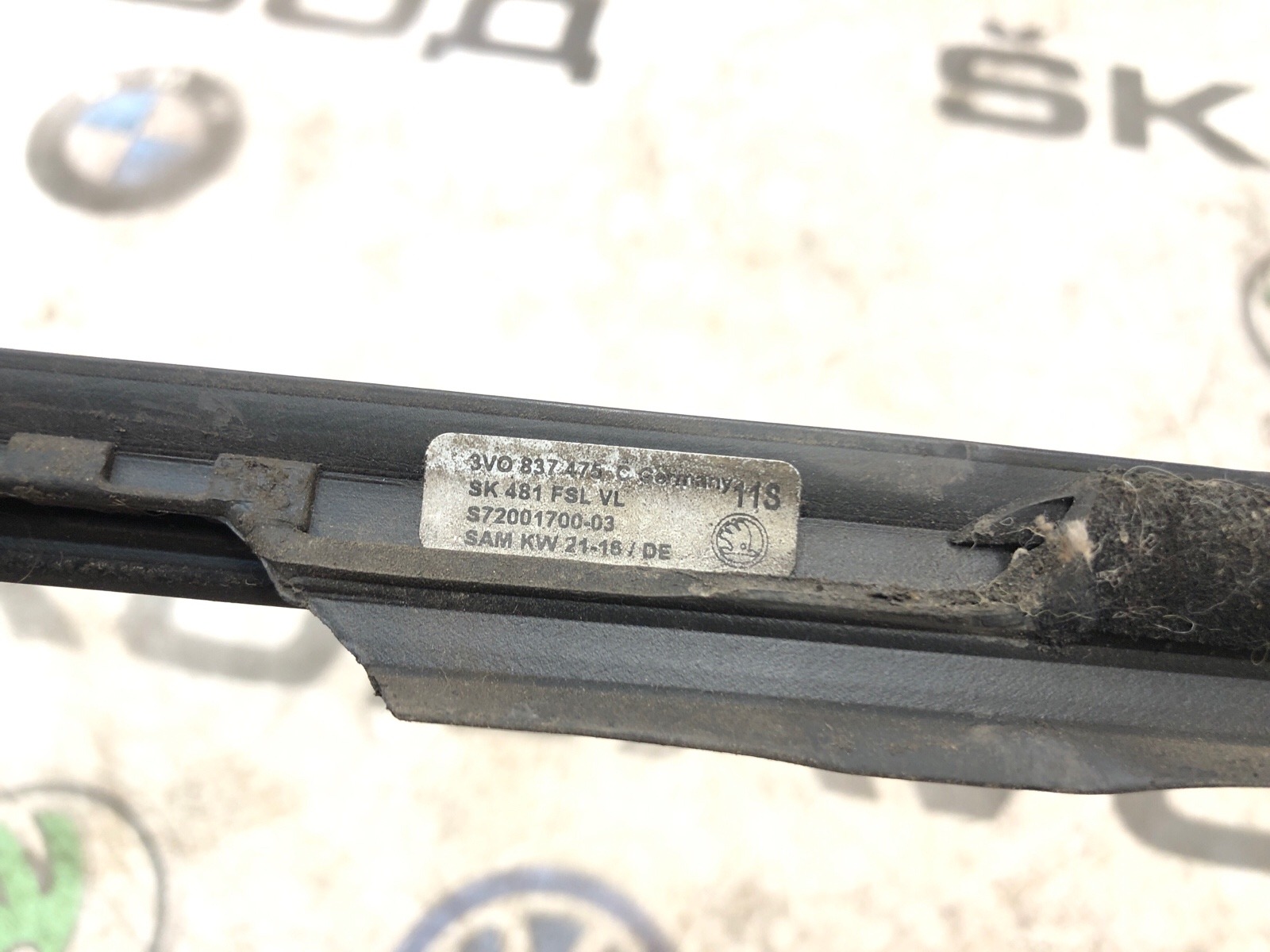 Уплотнитель стекла, 5000 рублей, Москва