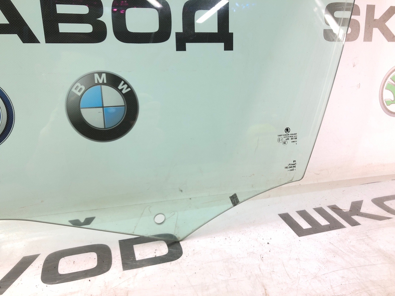 Стекло двери, 10000 рублей, Москва