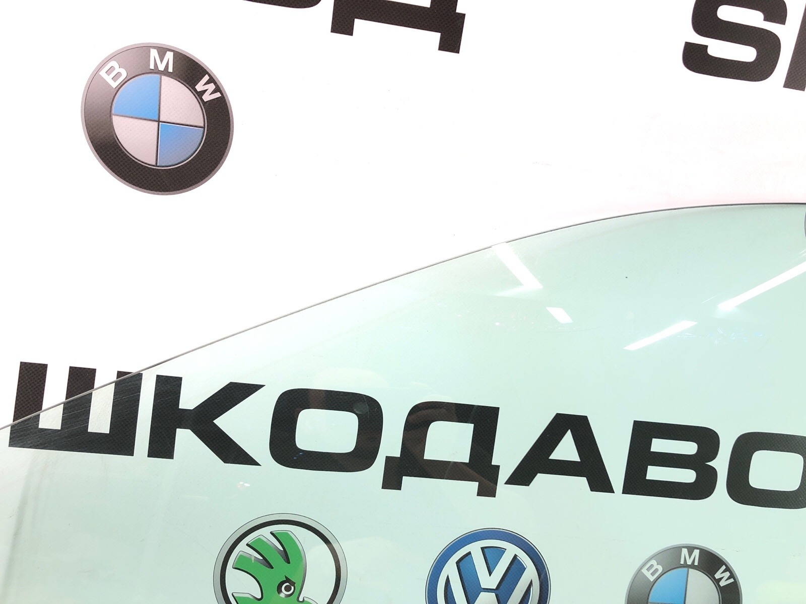 Стекло двери, 10000 рублей, Москва