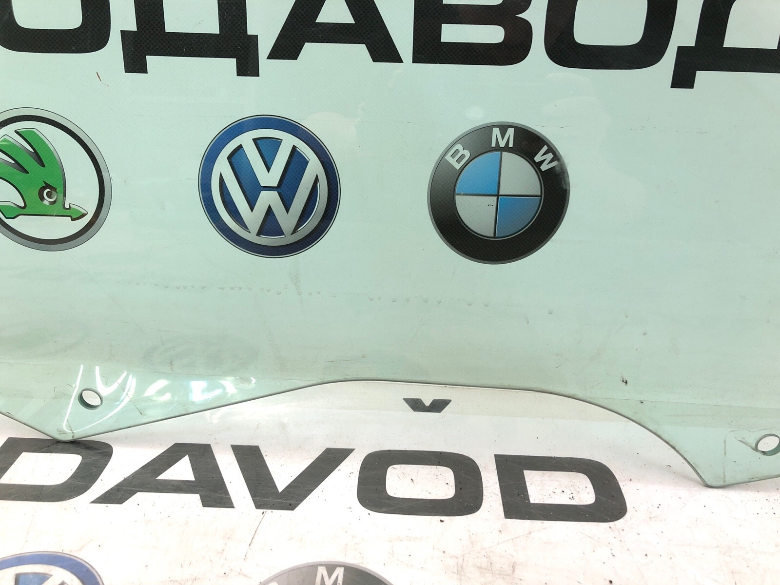 Стекло двери, 10000 рублей, Москва