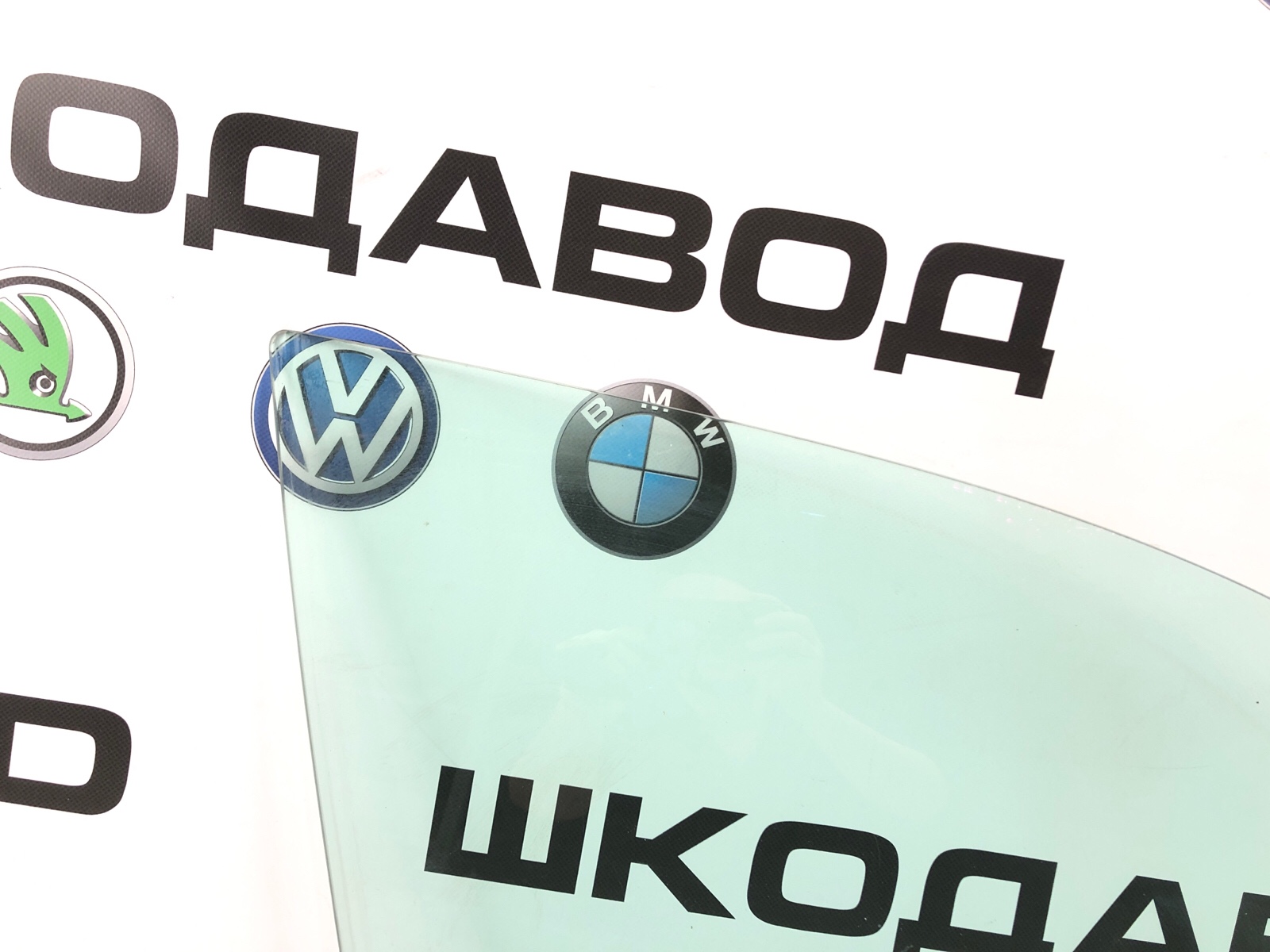 Стекло двери, 10000 рублей, Москва