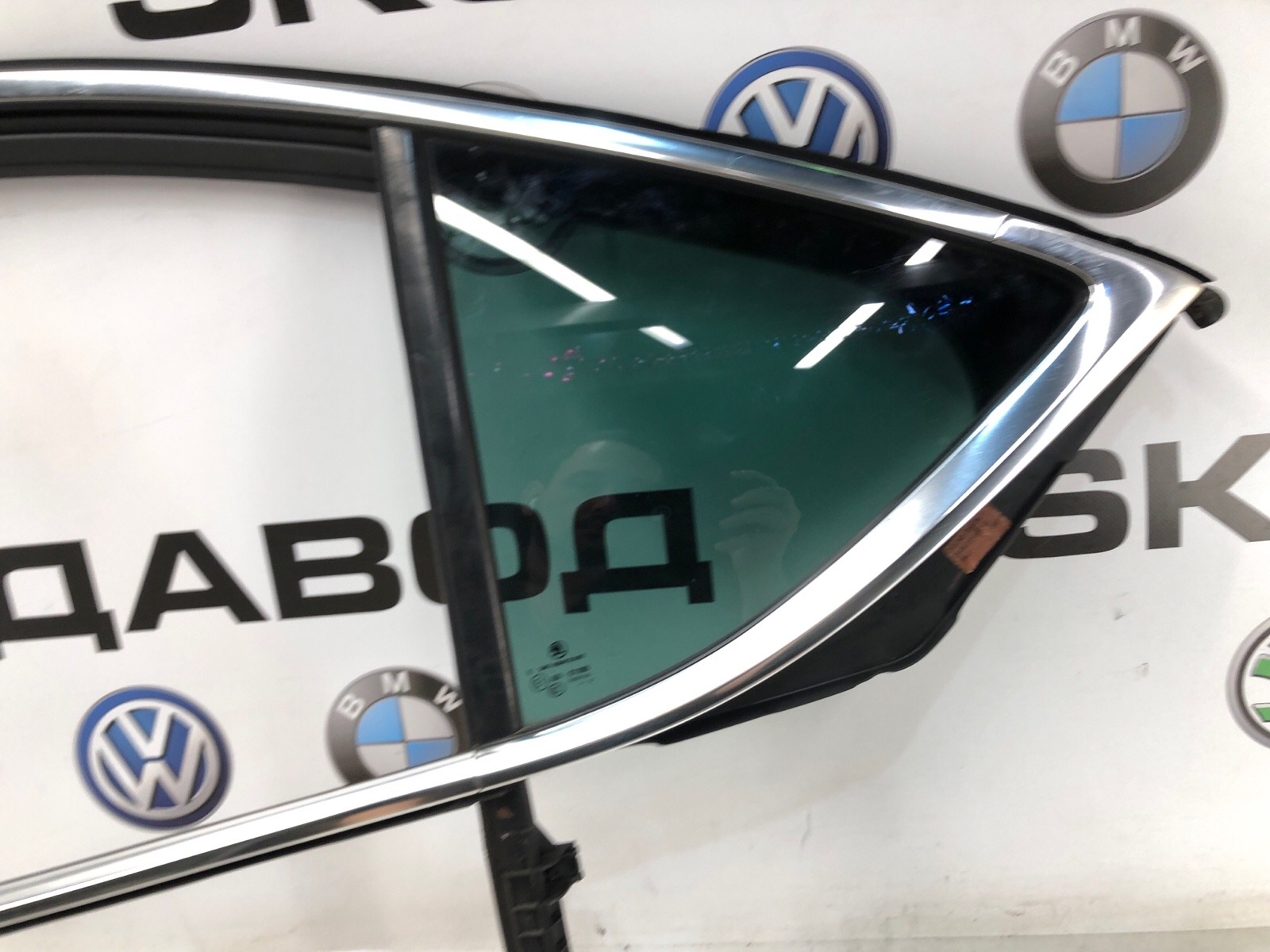 форточка двери, 15000 рублей, Москва