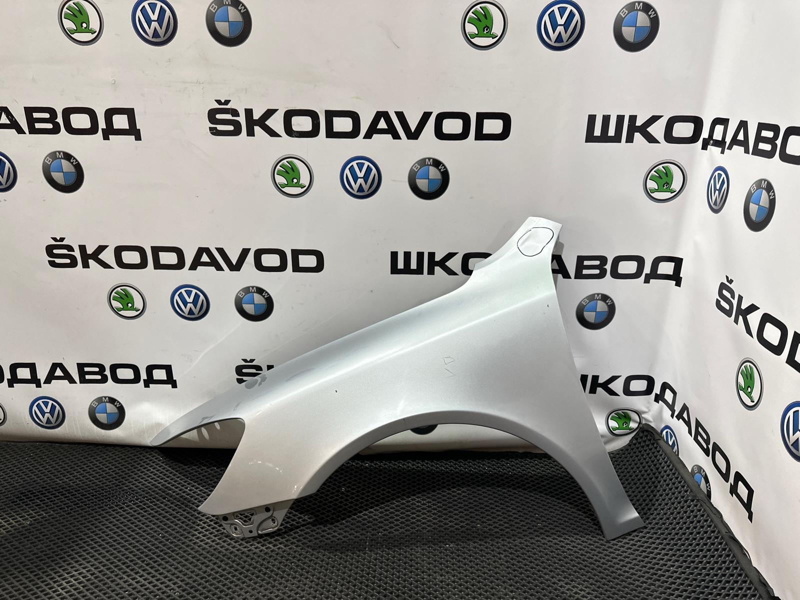 крыло, 20000 рублей, Москва