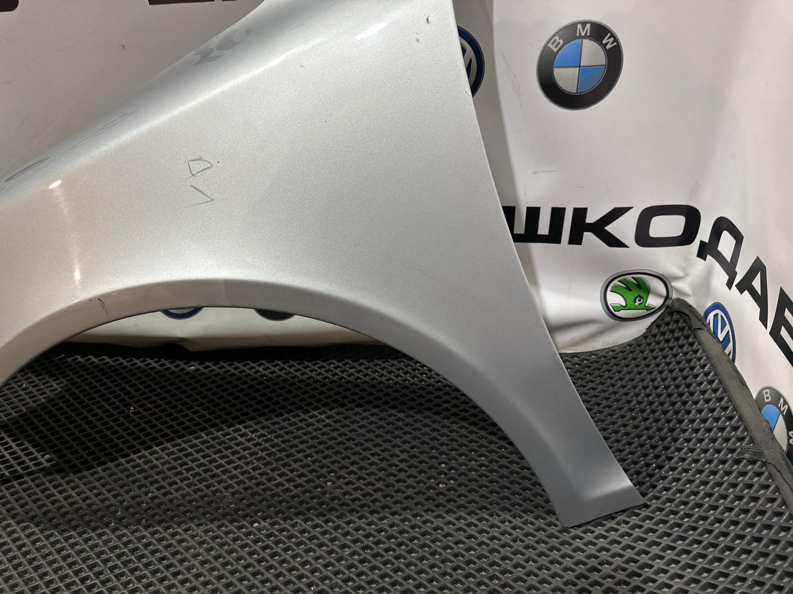 крыло, 20000 рублей, Москва