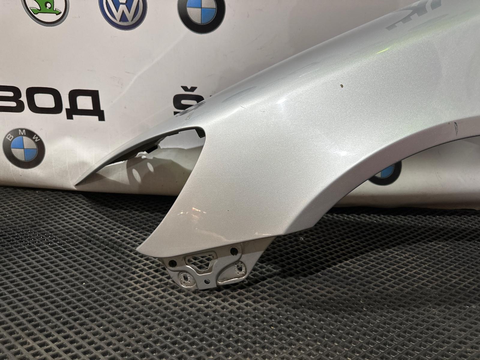 крыло, 20000 рублей, Москва