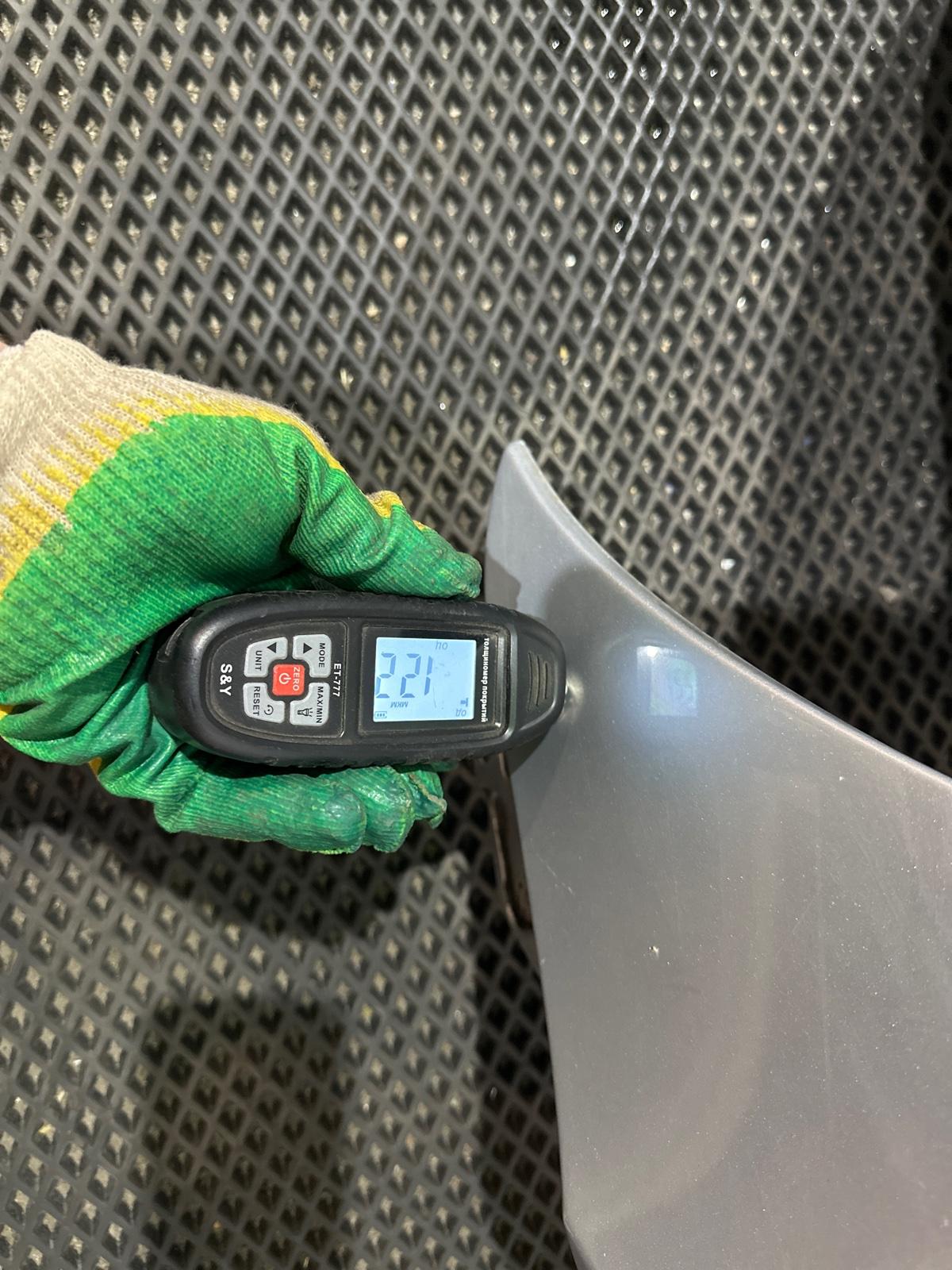 крыло, 20000 рублей, Москва