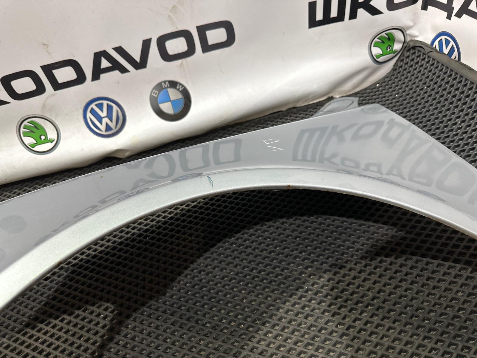 крыло, 20000 рублей, Москва