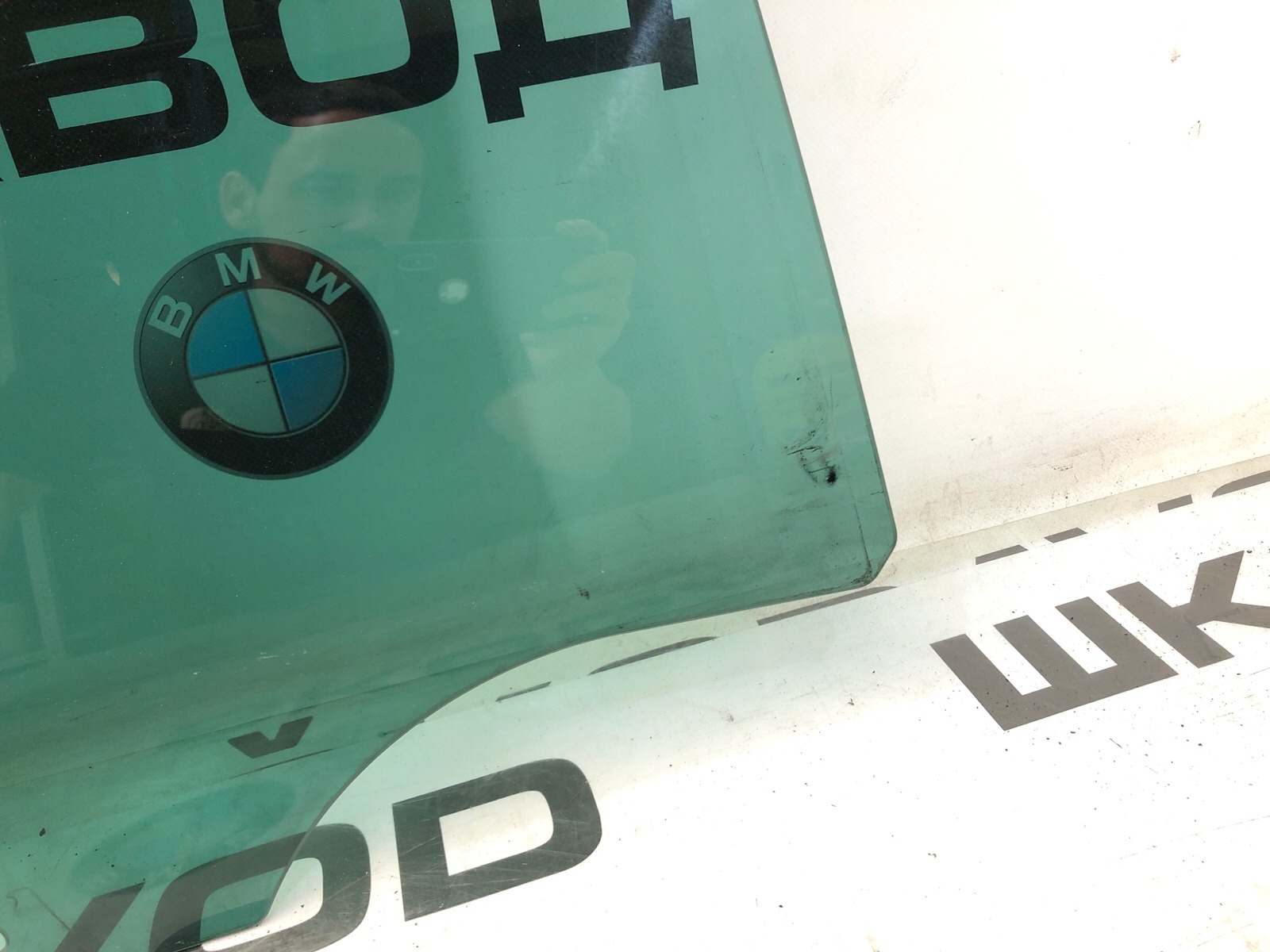 Стекло двери, 9000 рублей, Москва