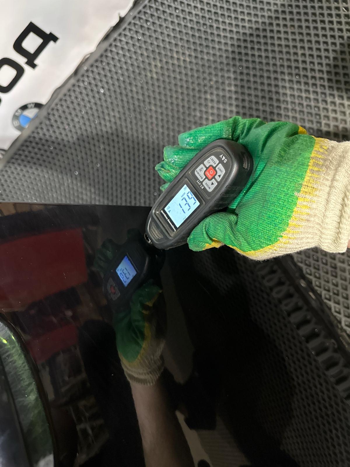 дверь, 50000 рублей, Москва