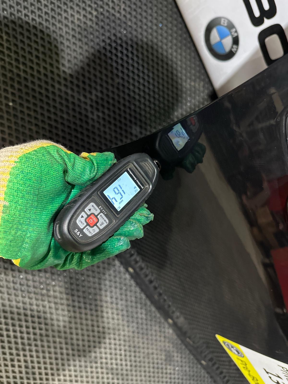 дверь, 50000 рублей, Москва