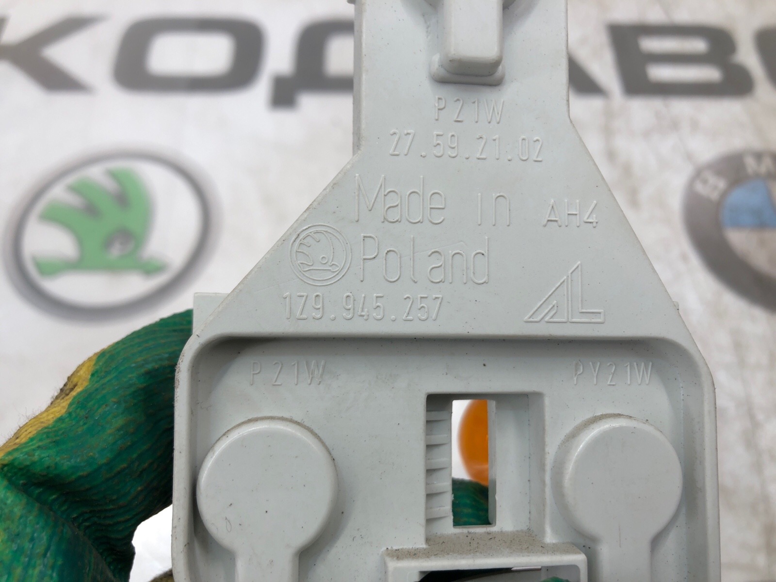 Плата заднего фонаря, 500 рублей, Москва