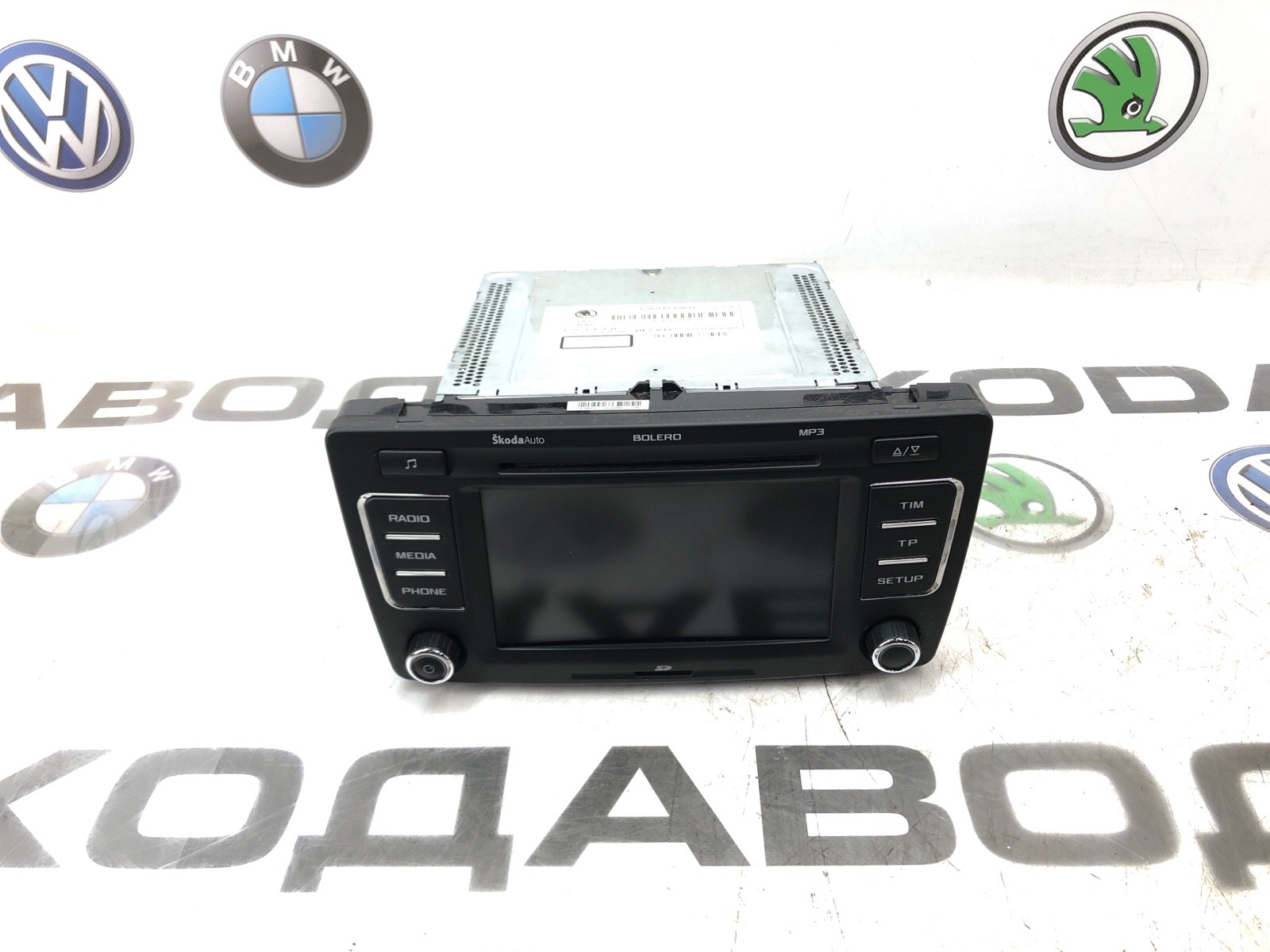 Магнитола, 6000 рублей, Москва