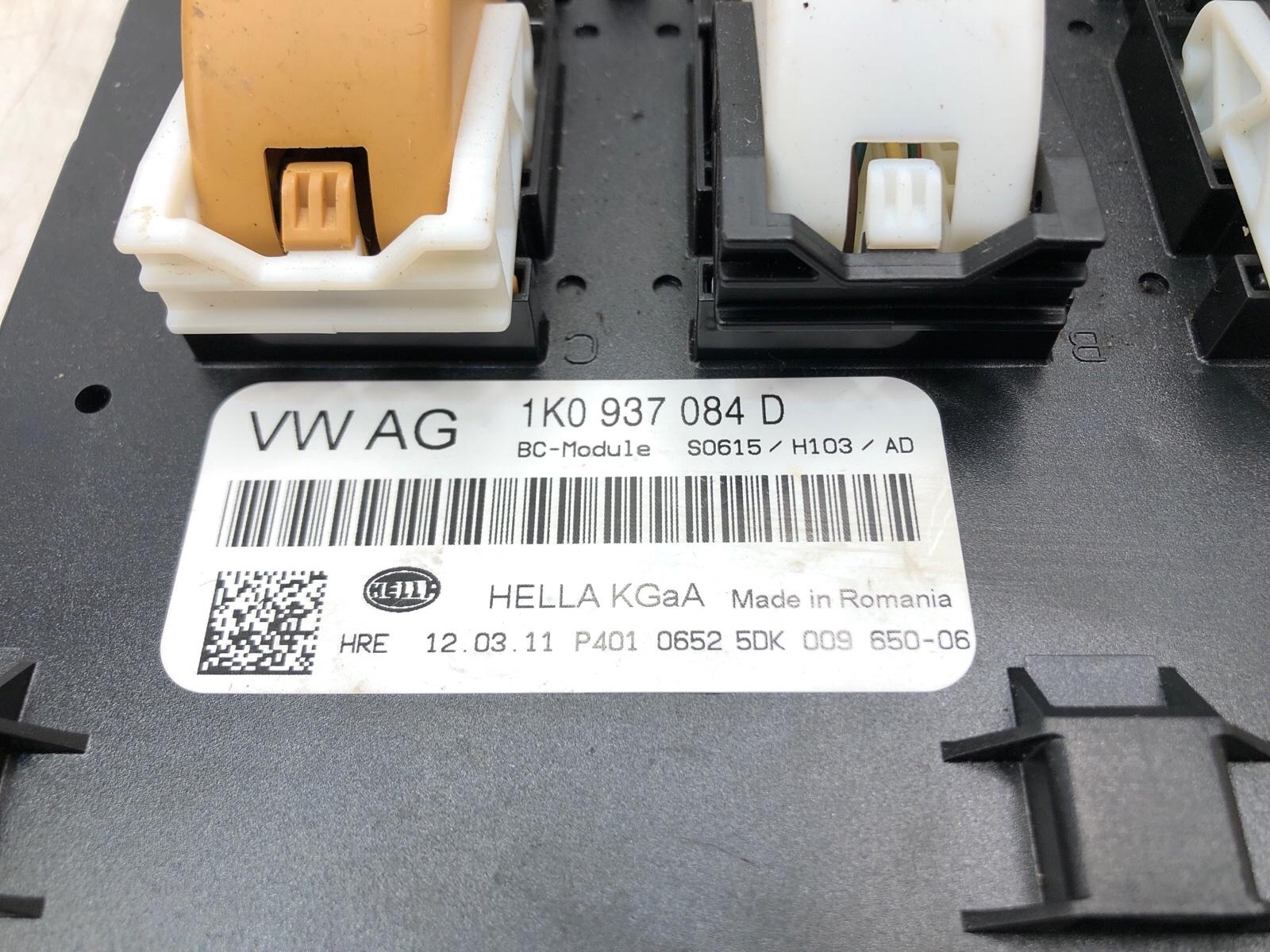 Блок комфорта BCM, 1500 рублей, Москва