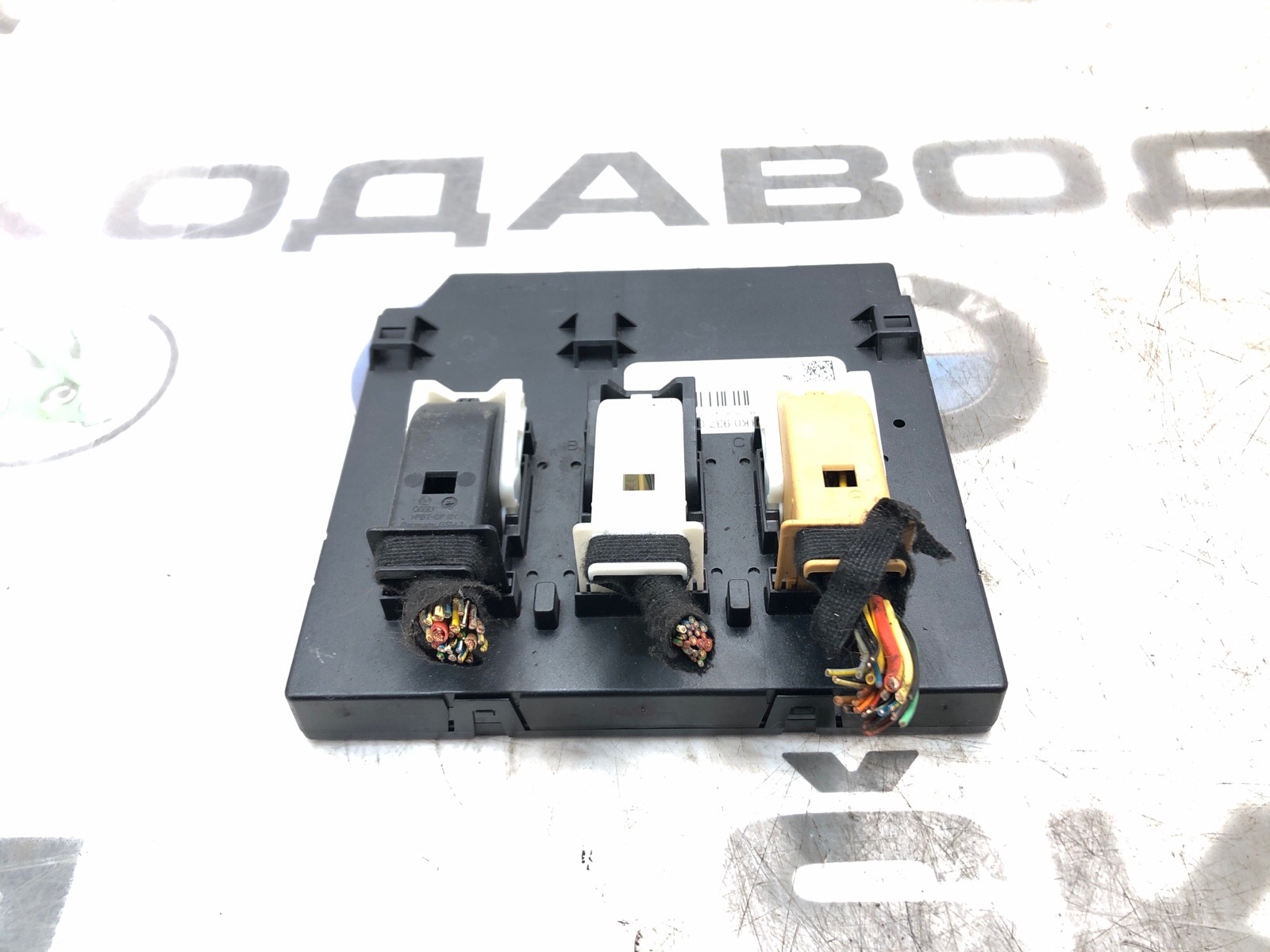 Блок комфорта BCM, 1500 рублей, Москва