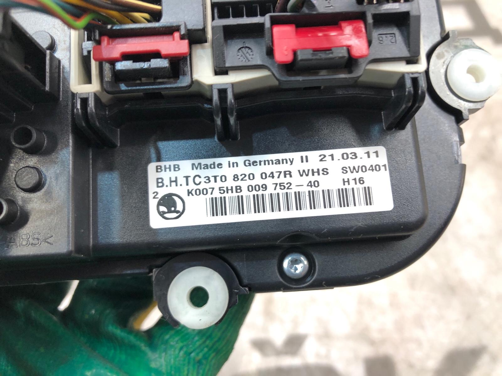 Блок управления печкой (отопителем), 2000 рублей, Москва