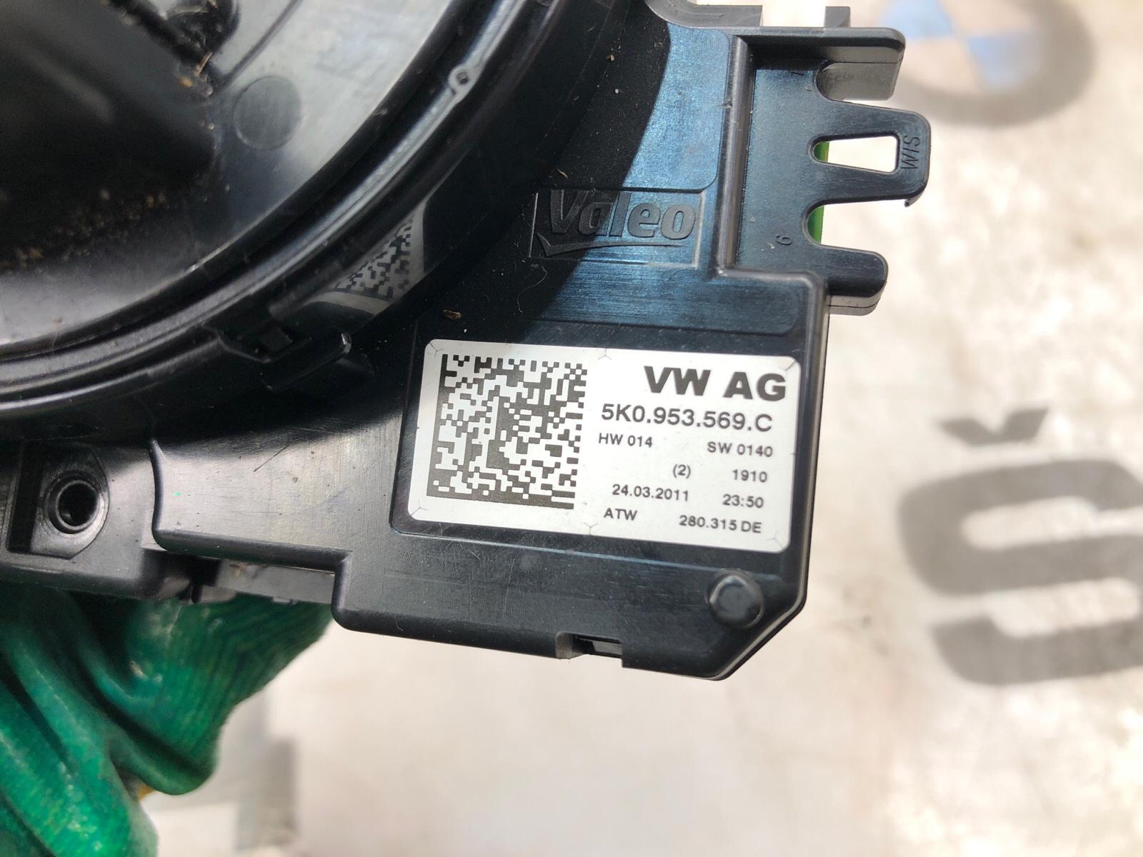 Подрулевое кольцо, 6000 рублей, Москва