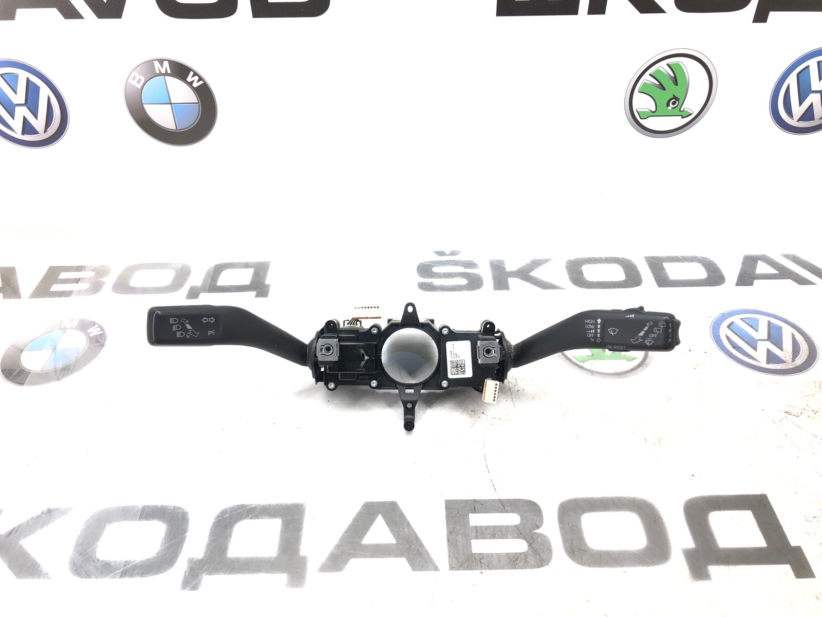 Подрулевой переключатель, 2000 рублей, Москва