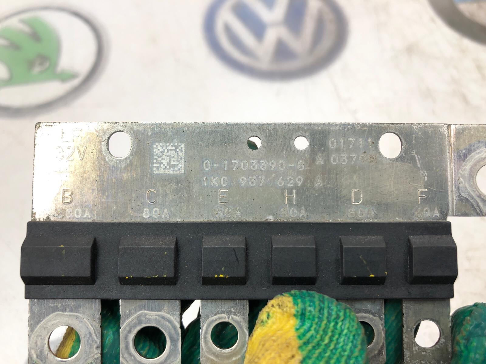 Предохранитель, 1200 рублей, Москва