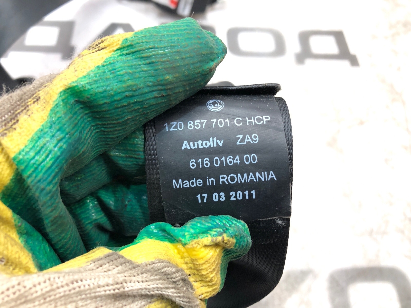 ремень безопасности, 3000 рублей, Москва