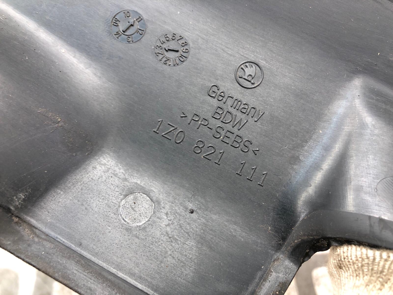 Пыльник крыла, 700 рублей, Москва