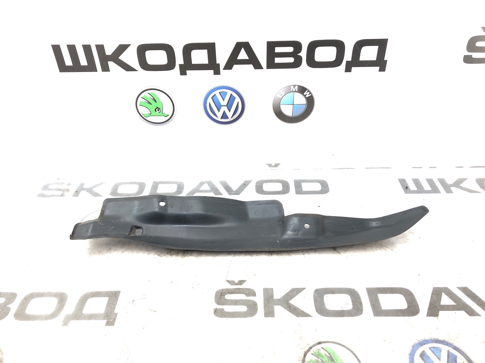 Пыльник крыла, 700 рублей, Москва