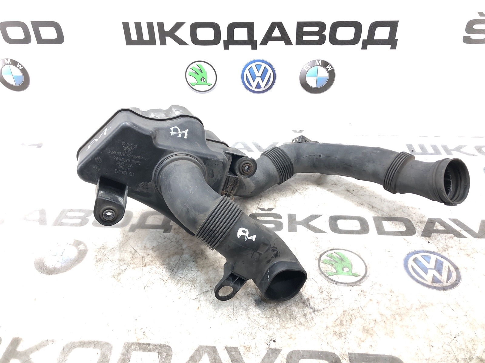 Резонатор воздушного фильтра, 5000 рублей, Москва