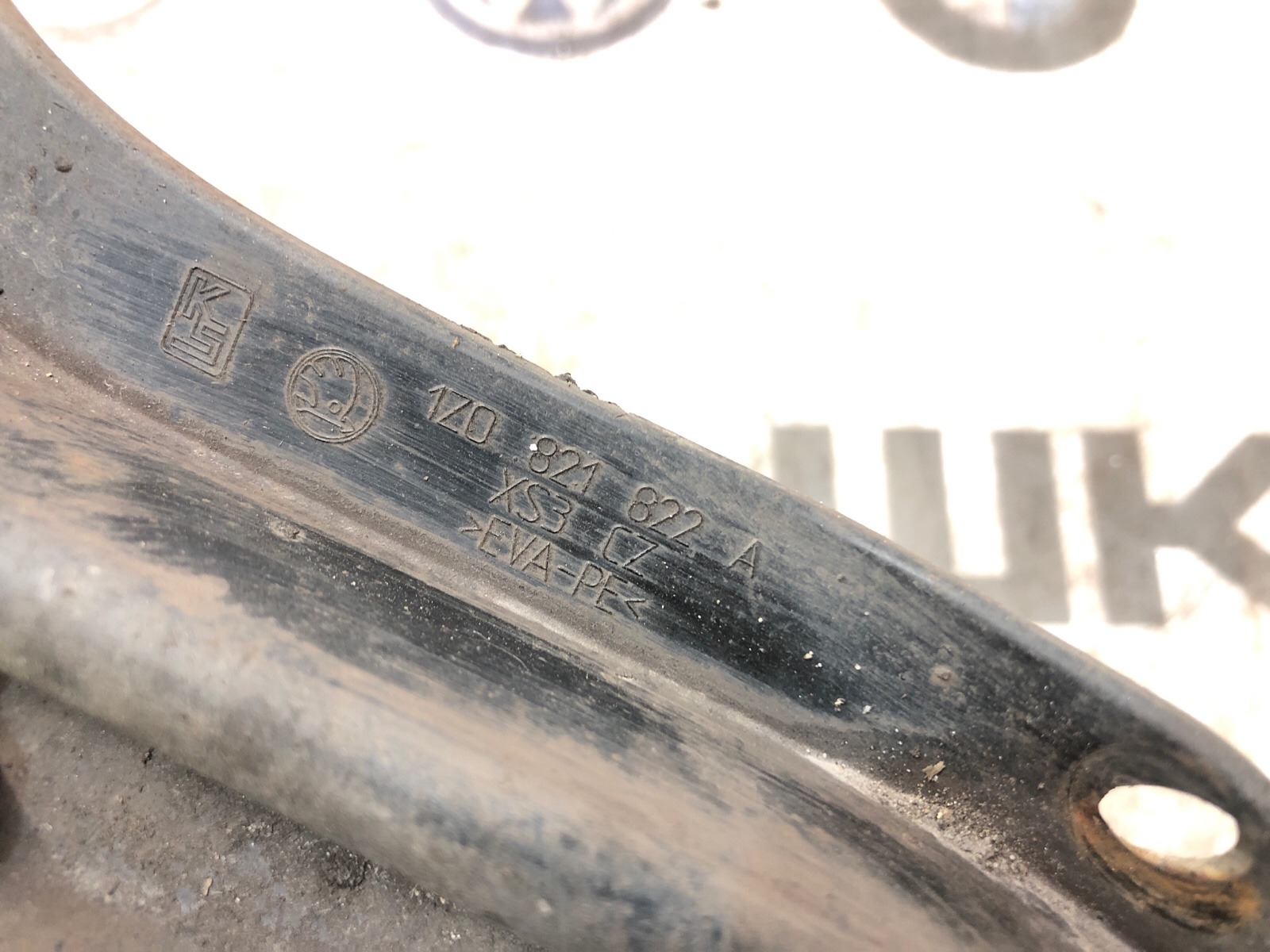 брызговик, 1000 рублей, Москва