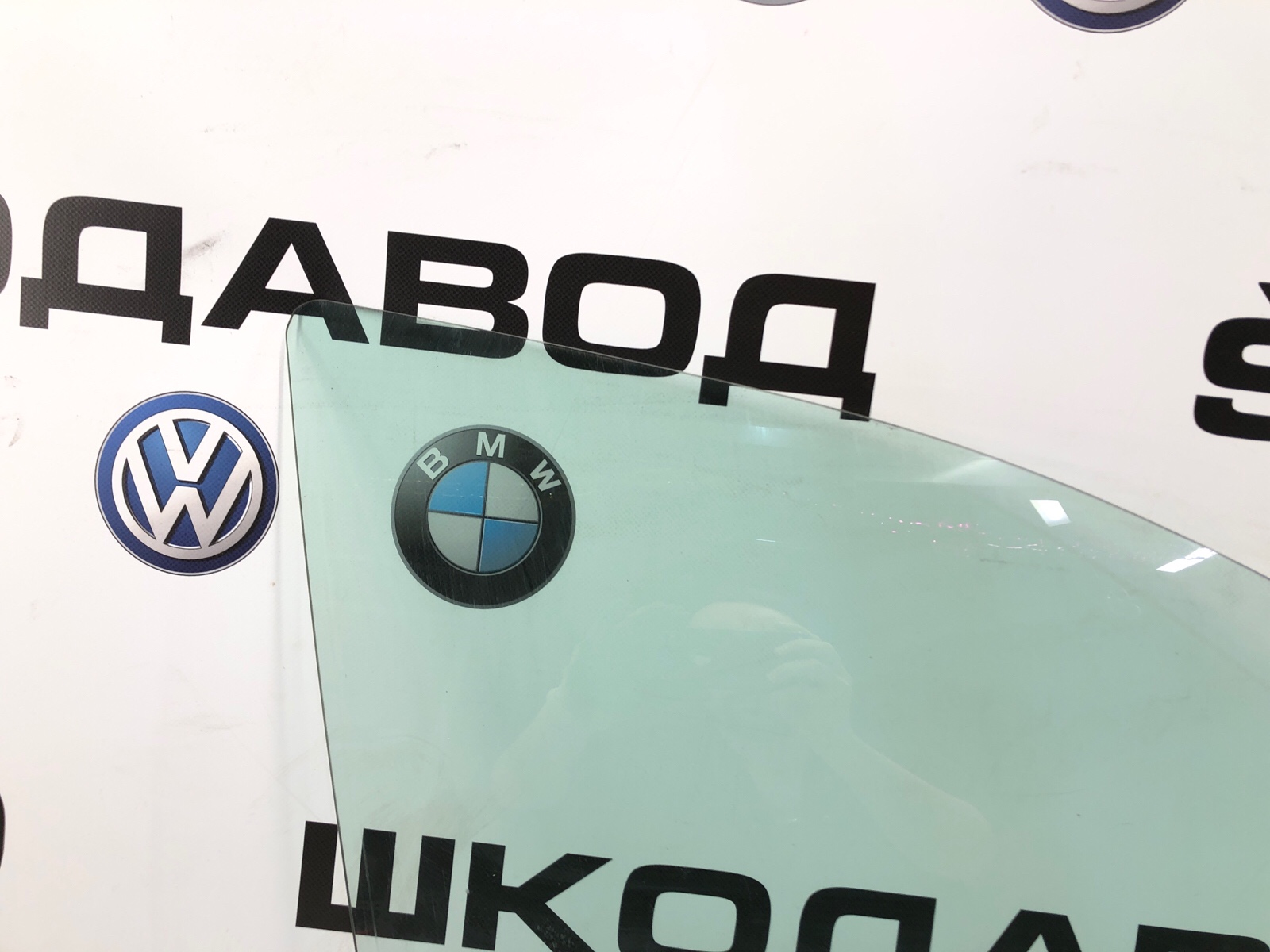 Стекло двери, 3000 рублей, Москва