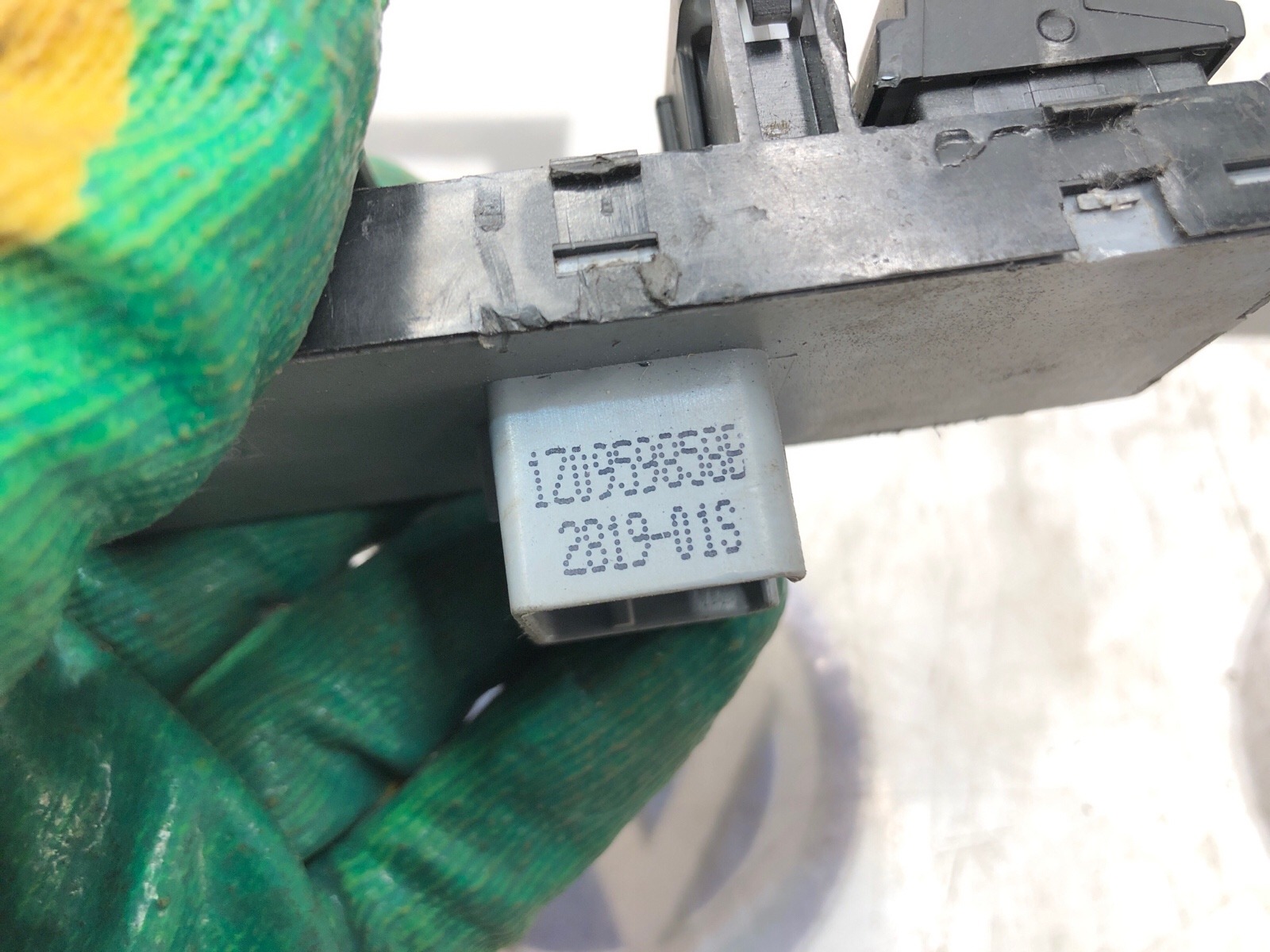 Блок управления стеклоподъемниками, 2000 рублей, Москва