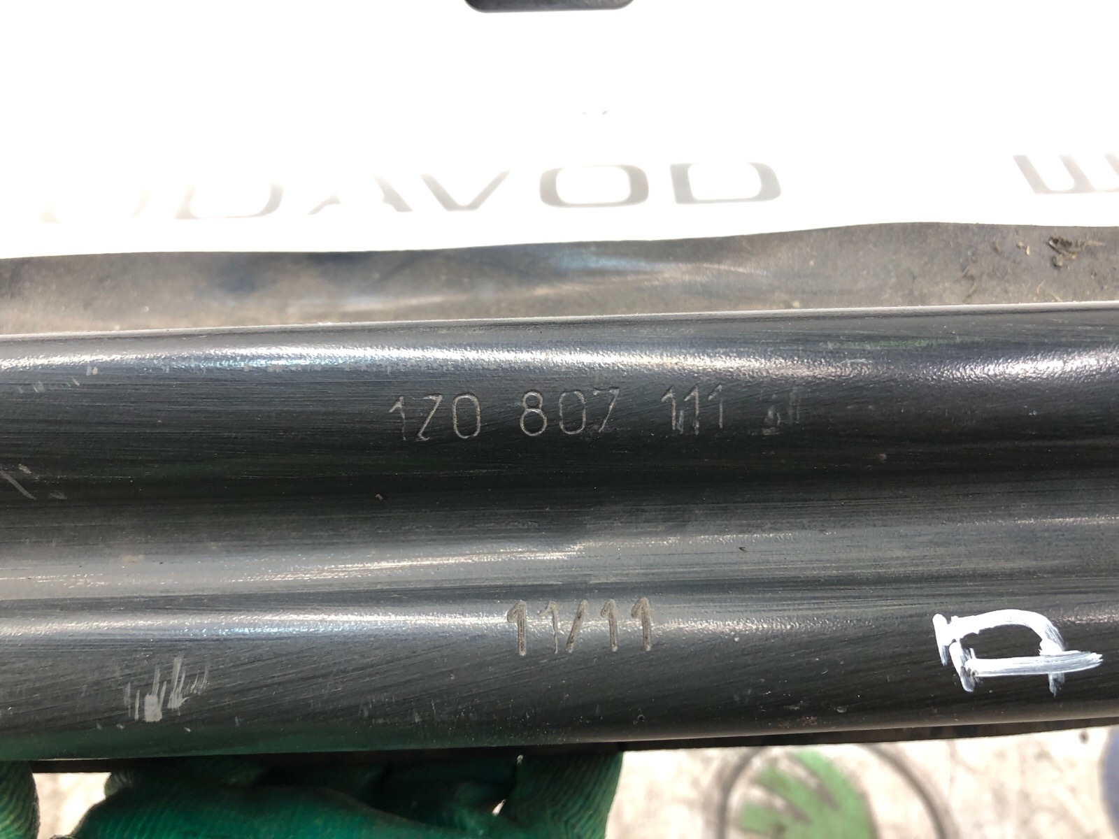 усилитель бампера, 6000 рублей, Москва