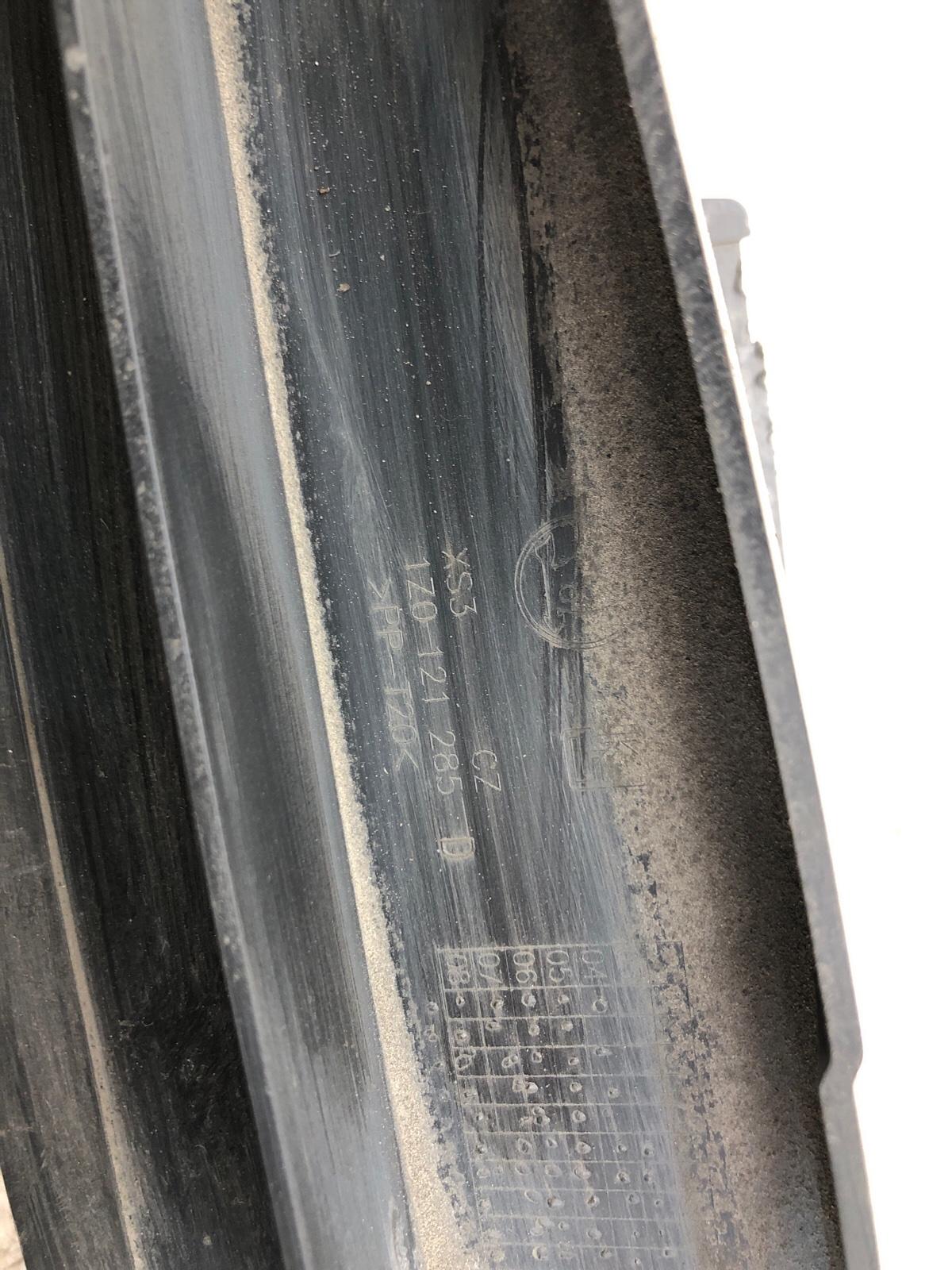 воздухозаборник, 2000 рублей, Москва