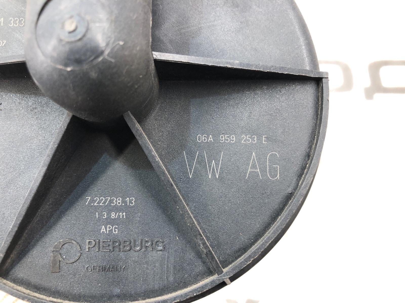 Насос вторичного воздуха, 6000 рублей, Москва