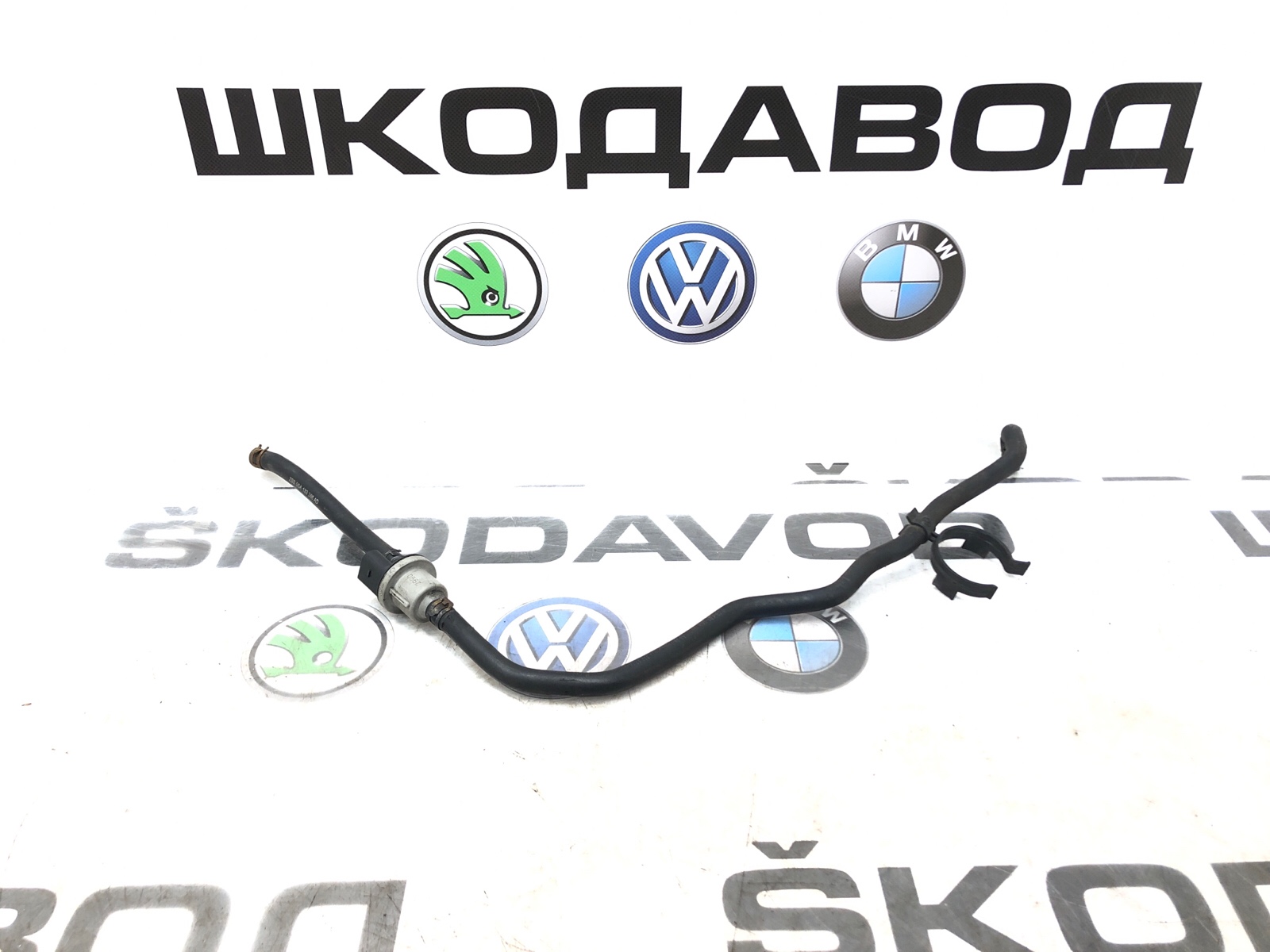 Клапан абсорбера, 1000 рублей, Москва