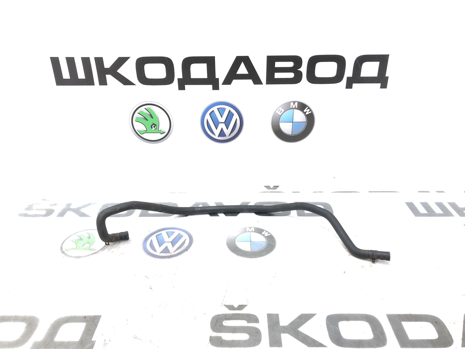 Шланг системы охлаждения, 1000 рублей, Москва