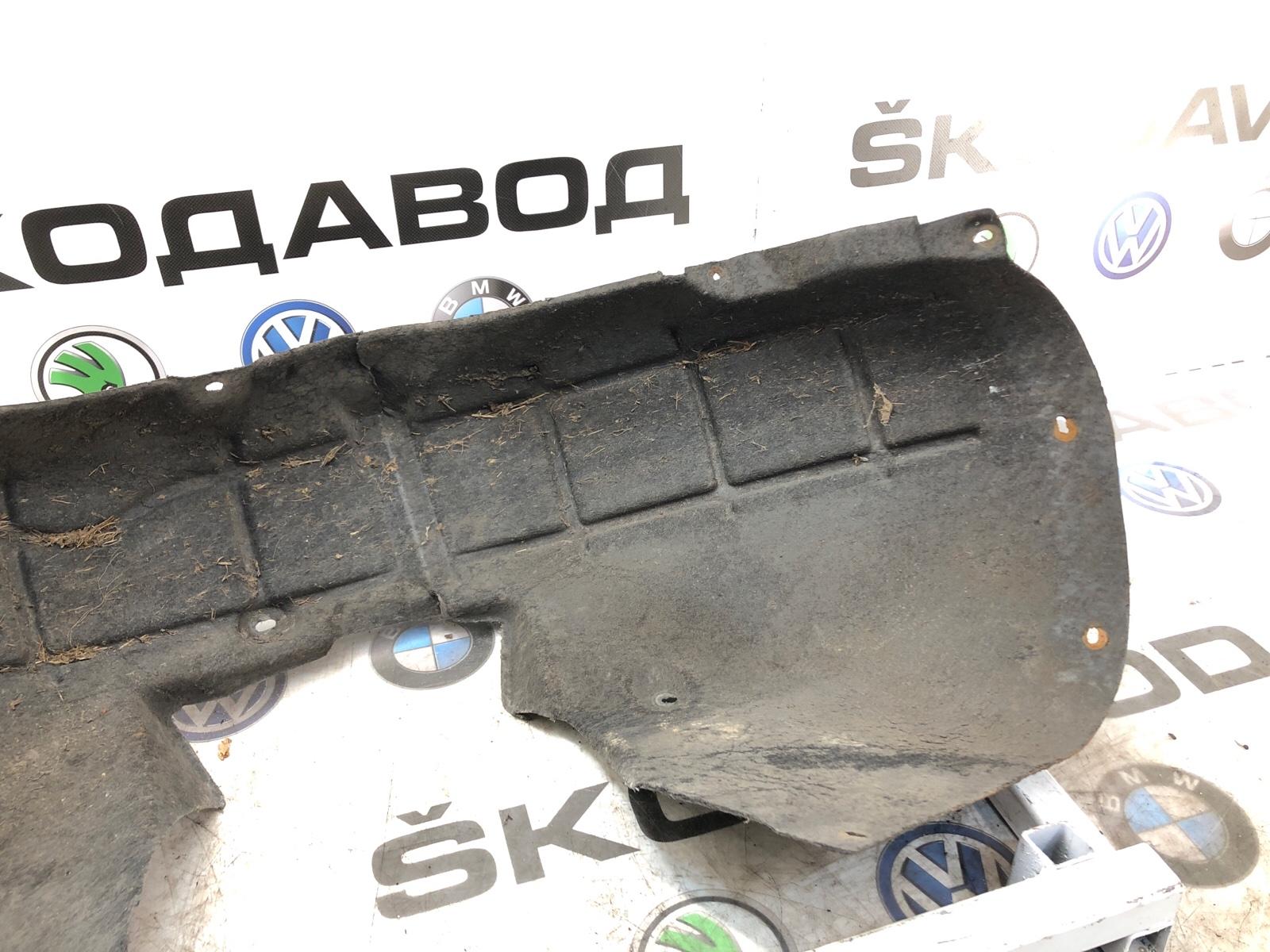 подкрылок, 1500 рублей, Москва