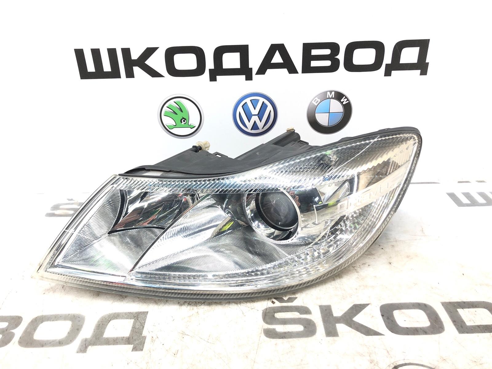 фара, 17000 рублей, Москва