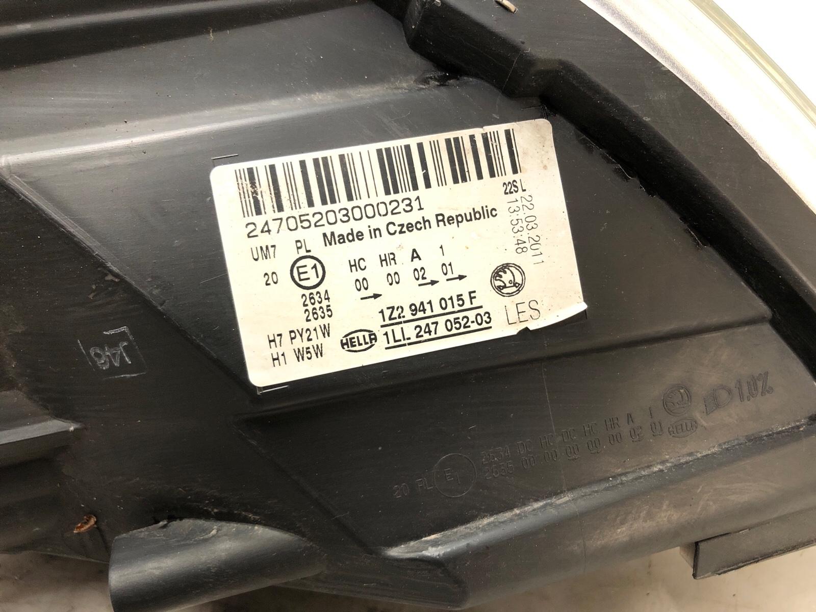 фара, 17000 рублей, Москва