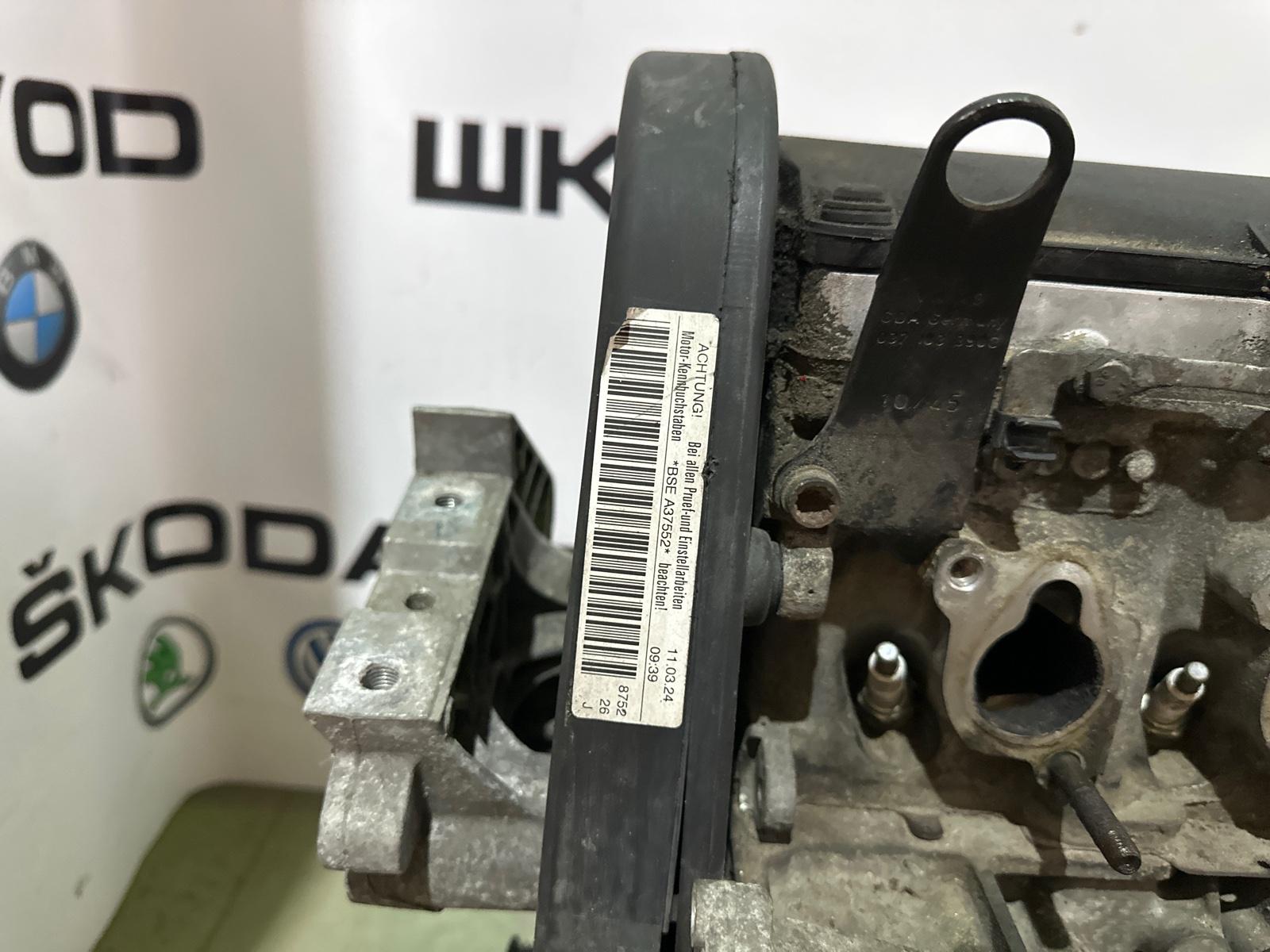 двигатель, 75000 рублей, Москва