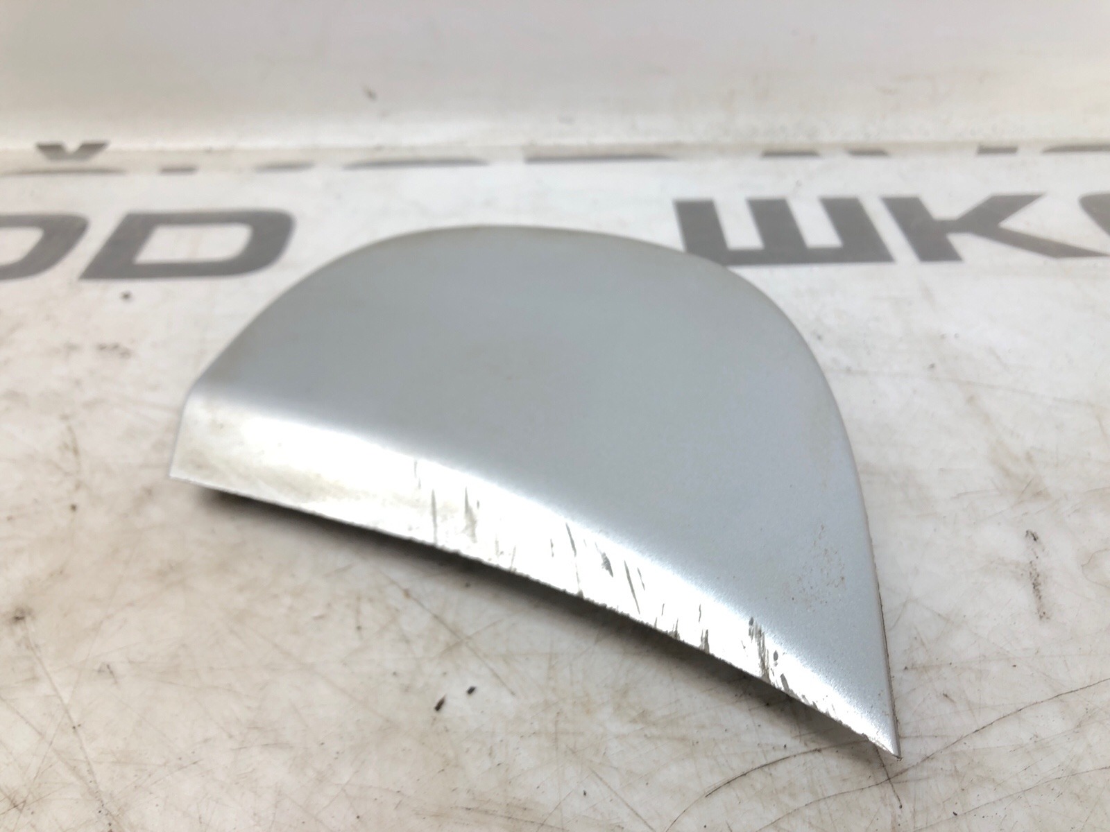 заглушка буксировочного крюка, 2000 рублей, Москва