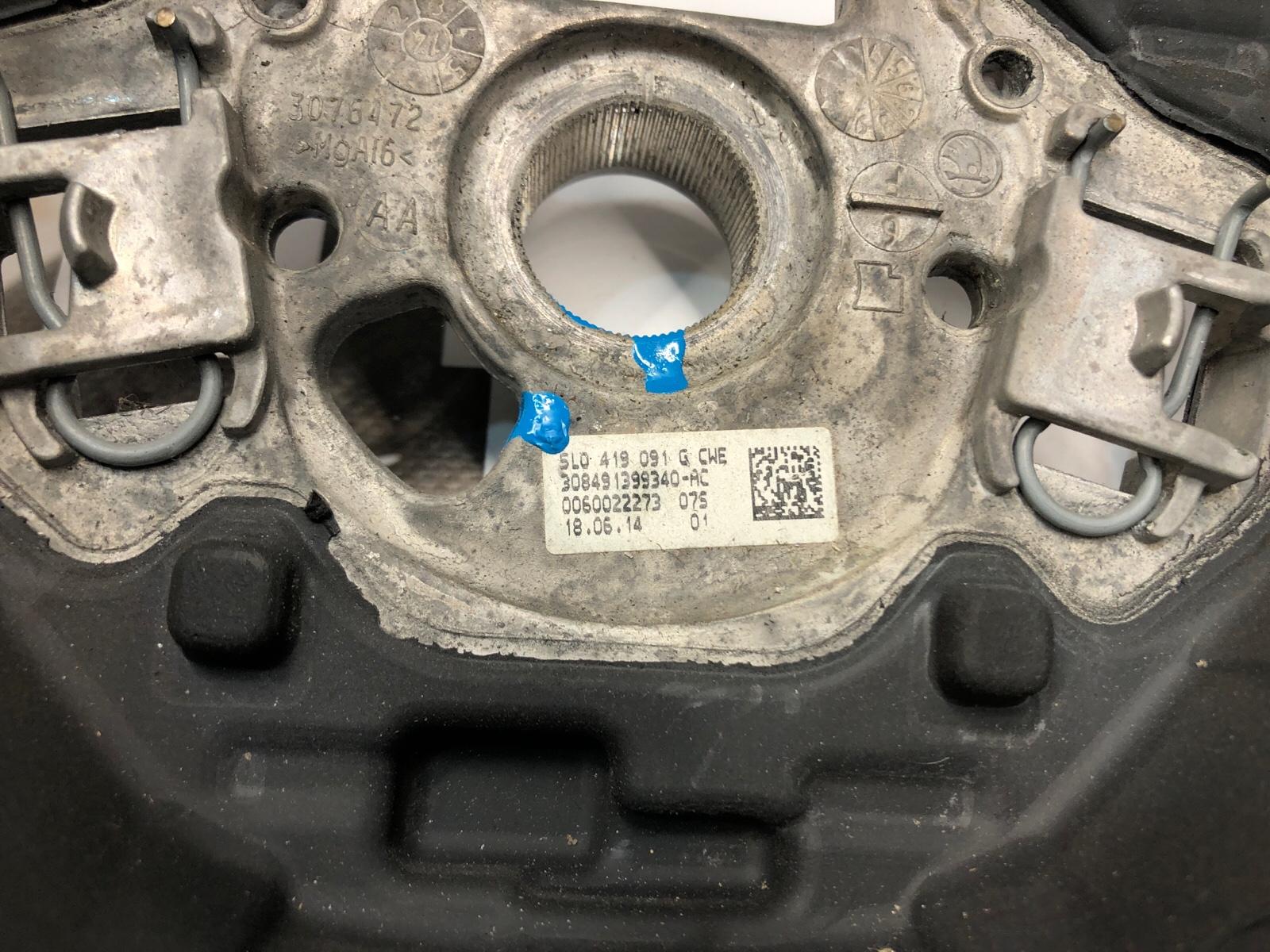 мультируль, 17000 рублей, Москва