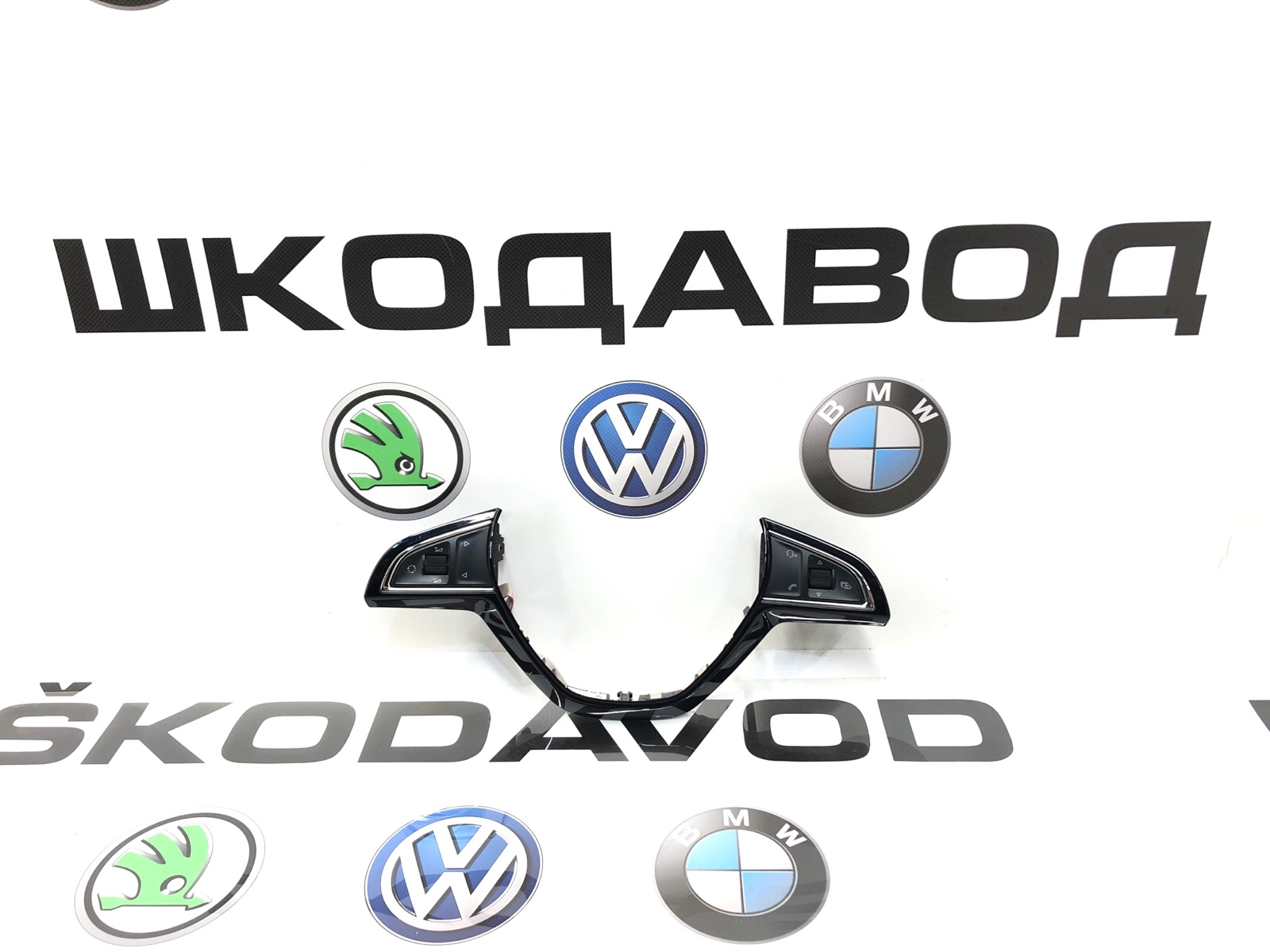 Кнопки мультируля, 10000 рублей, Москва