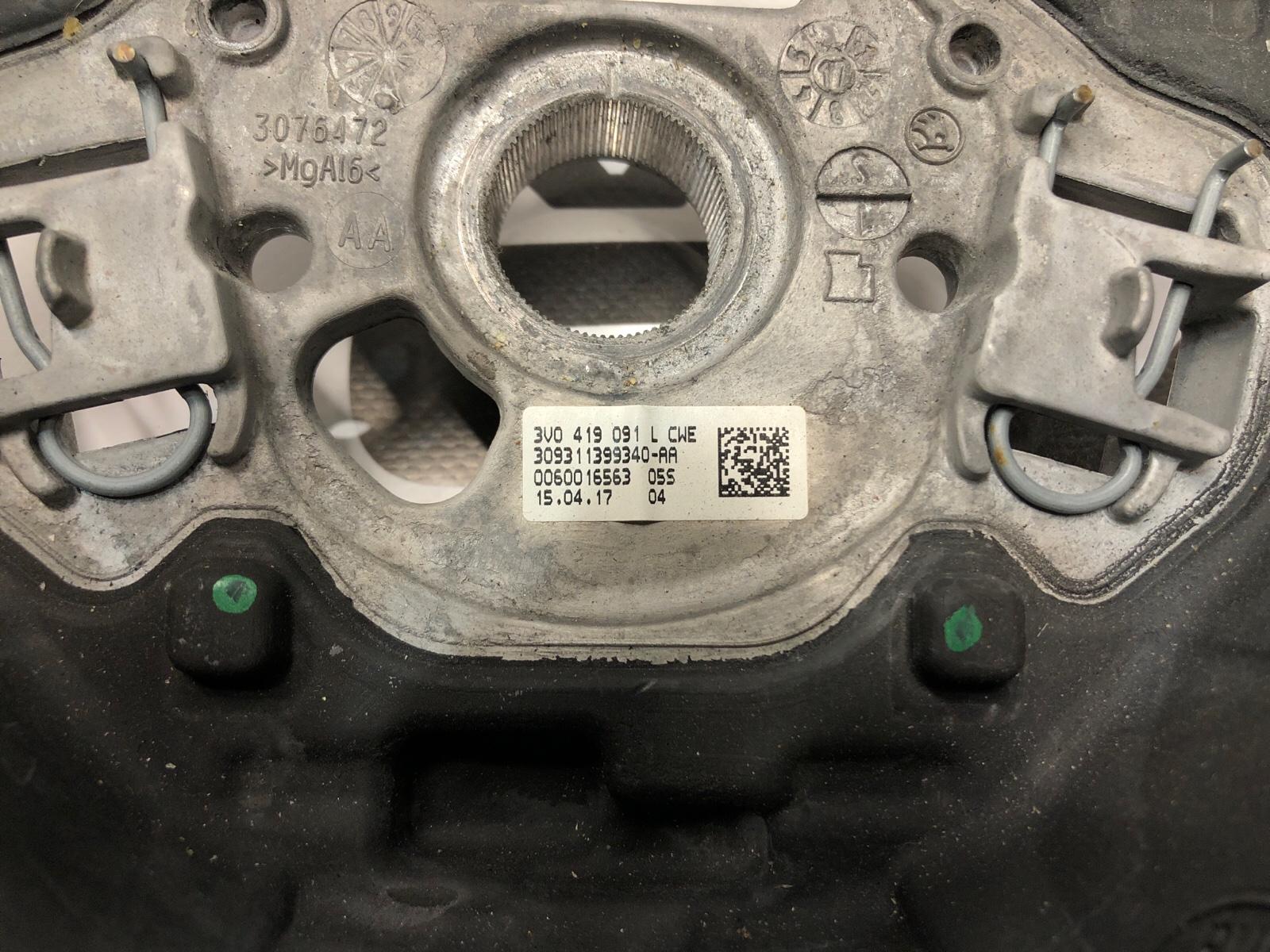 мультируль, 17000 рублей, Москва