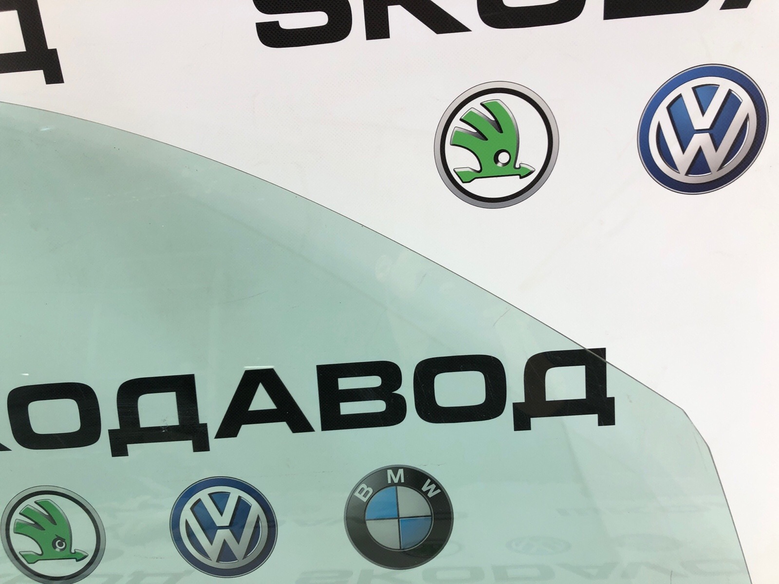 Стекло двери, 3000 рублей, Москва