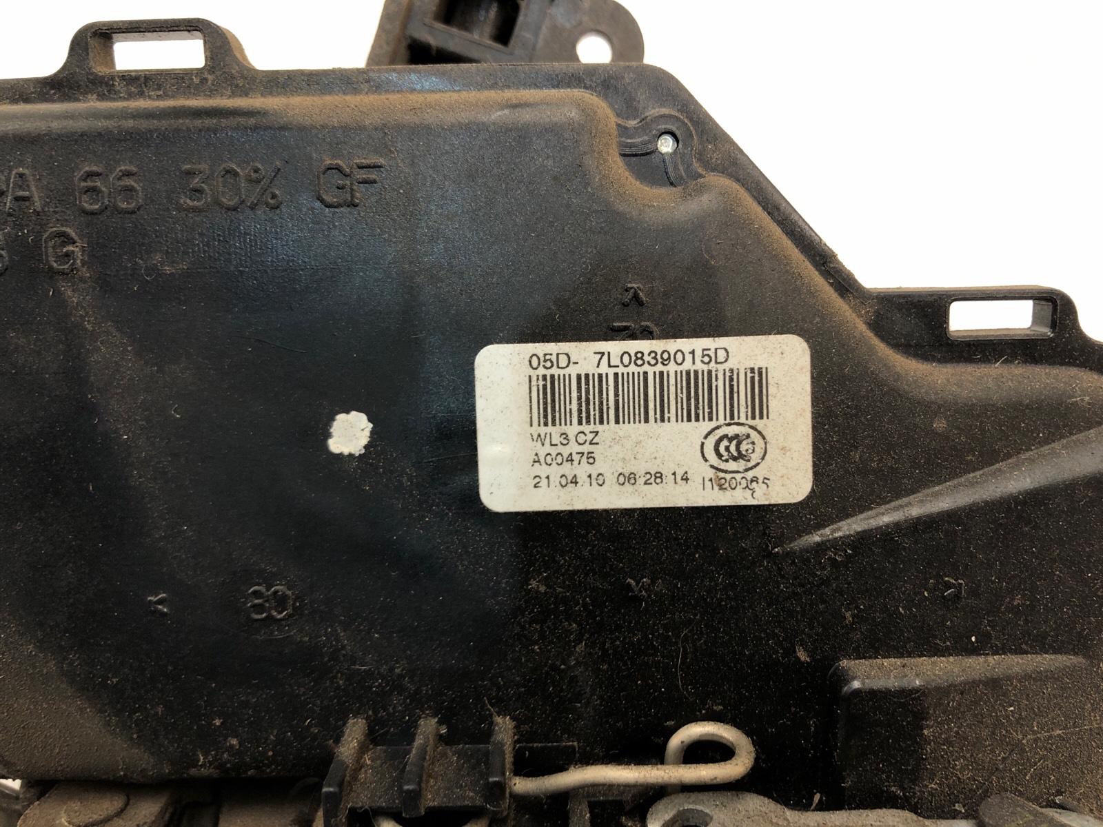 замок двери, 2200 рублей, Москва