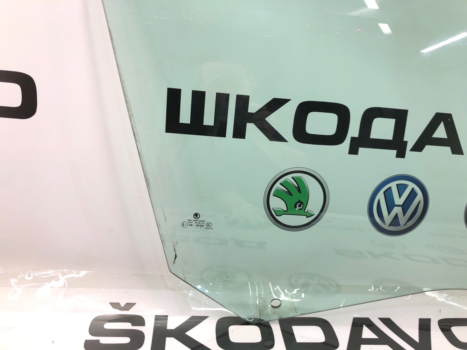 Стекло двери, 1000 рублей, Москва