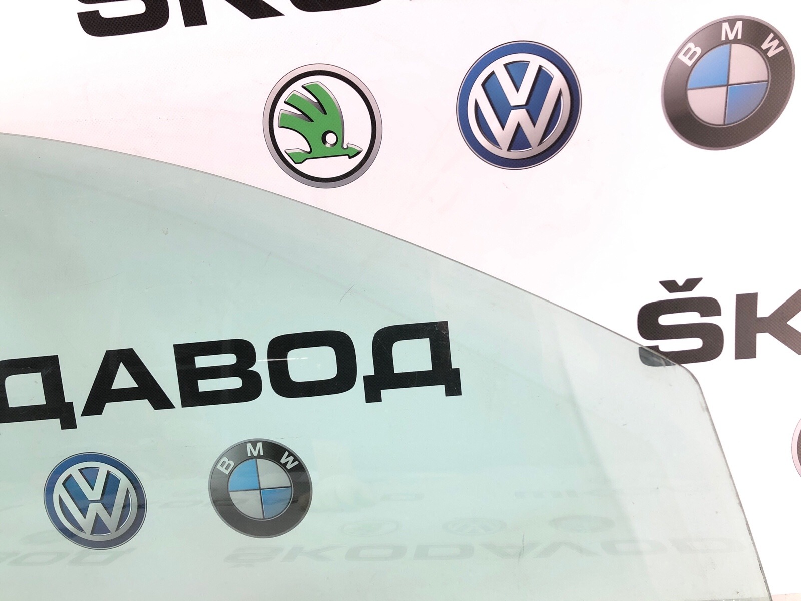 Стекло двери, 1000 рублей, Москва