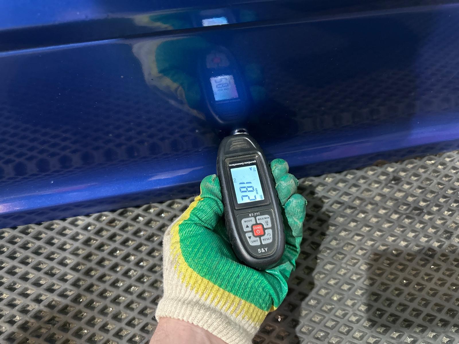 дверь, 15000 рублей, Москва