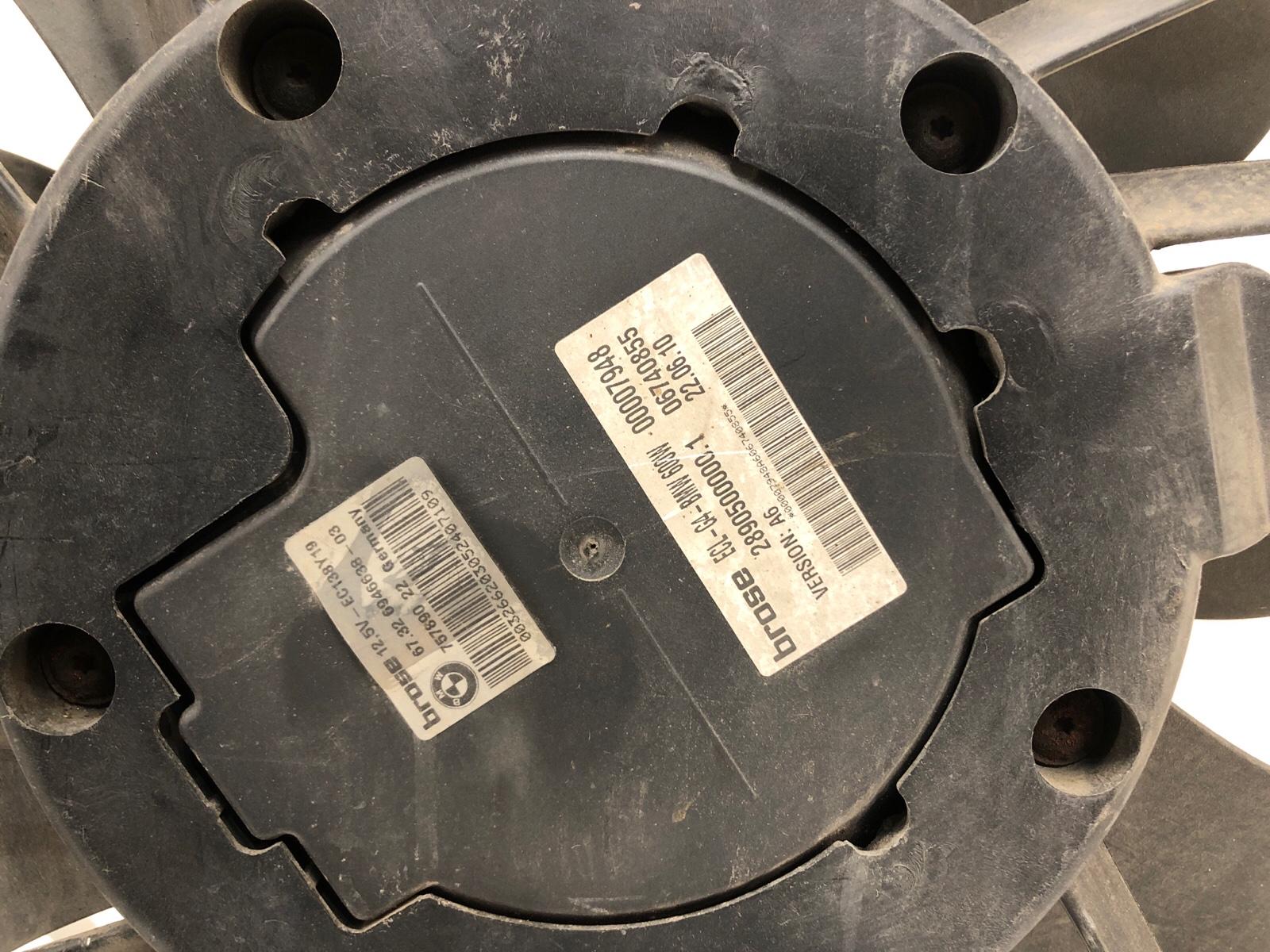 Вентилятор охлаждения радиатора, 15000 рублей, Москва