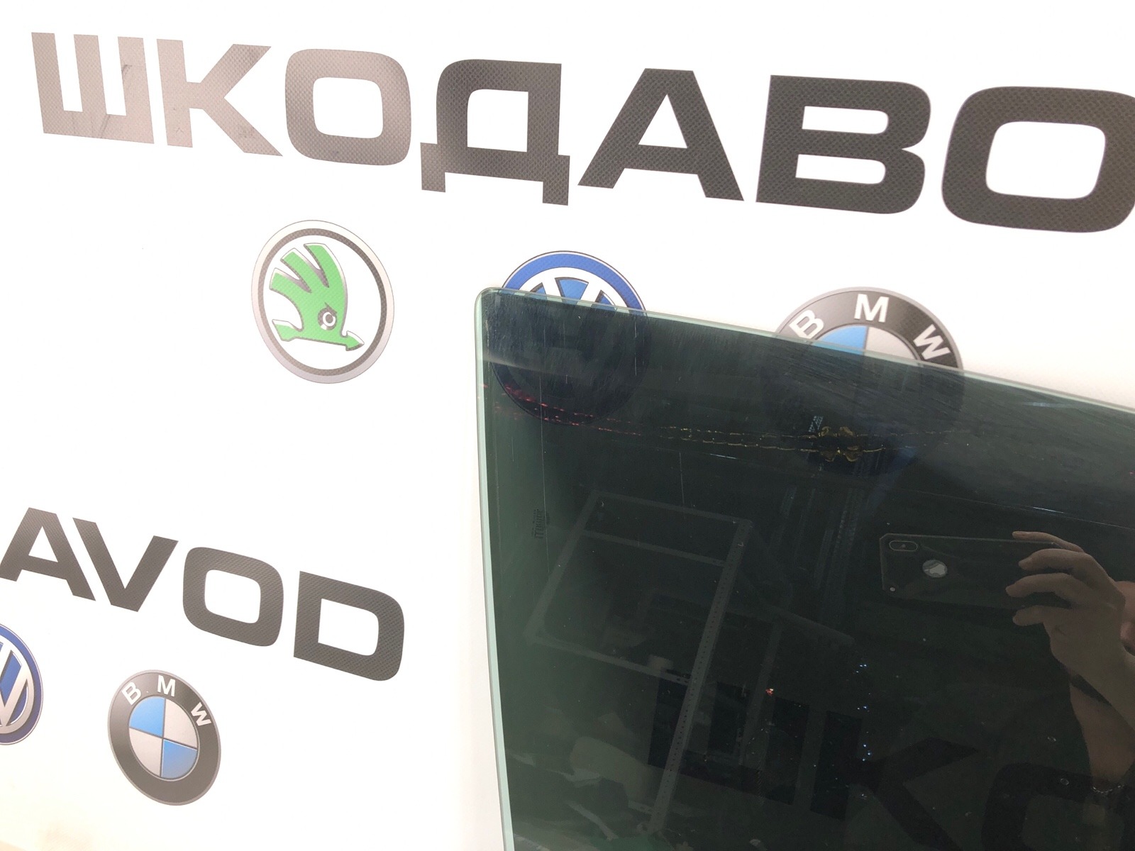 Стекло двери, 5000 рублей, Москва